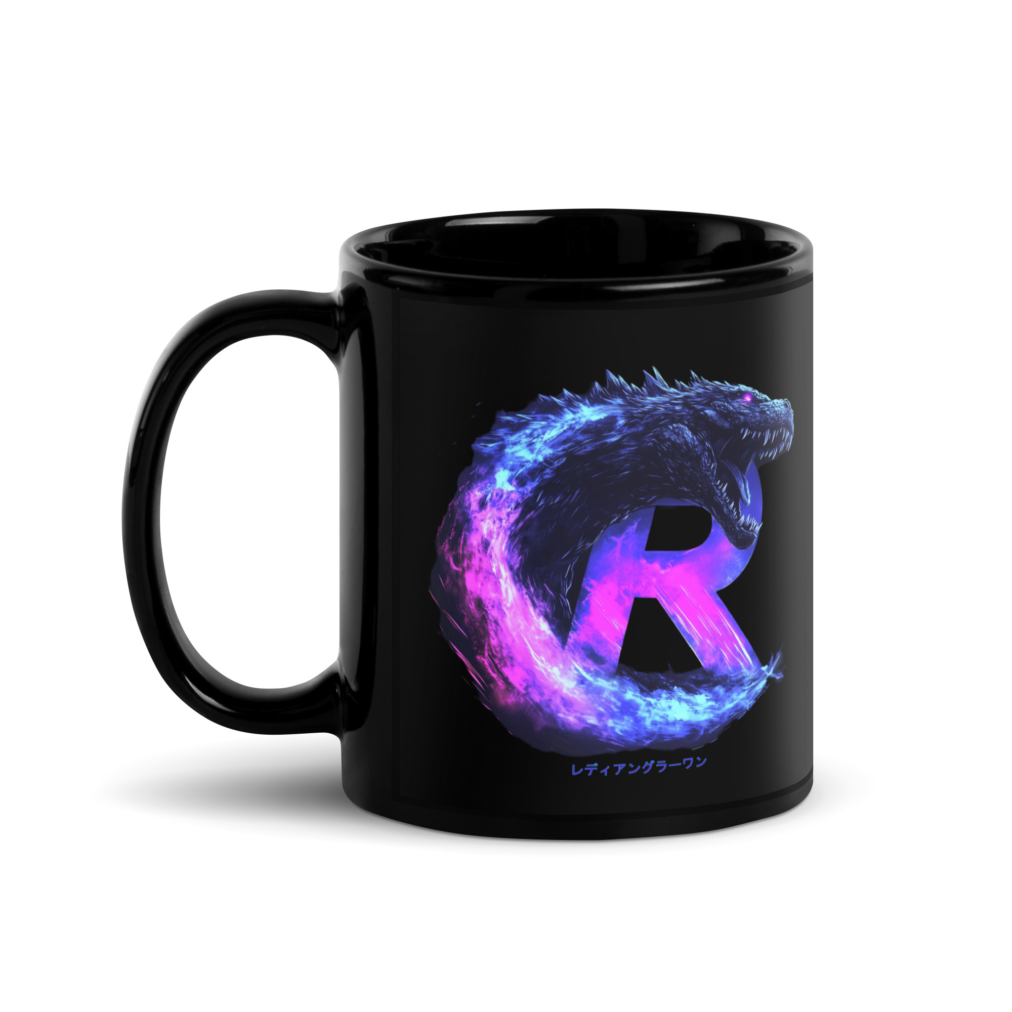 Mug Ready Angler One – "King of the R" Edition – Image 2