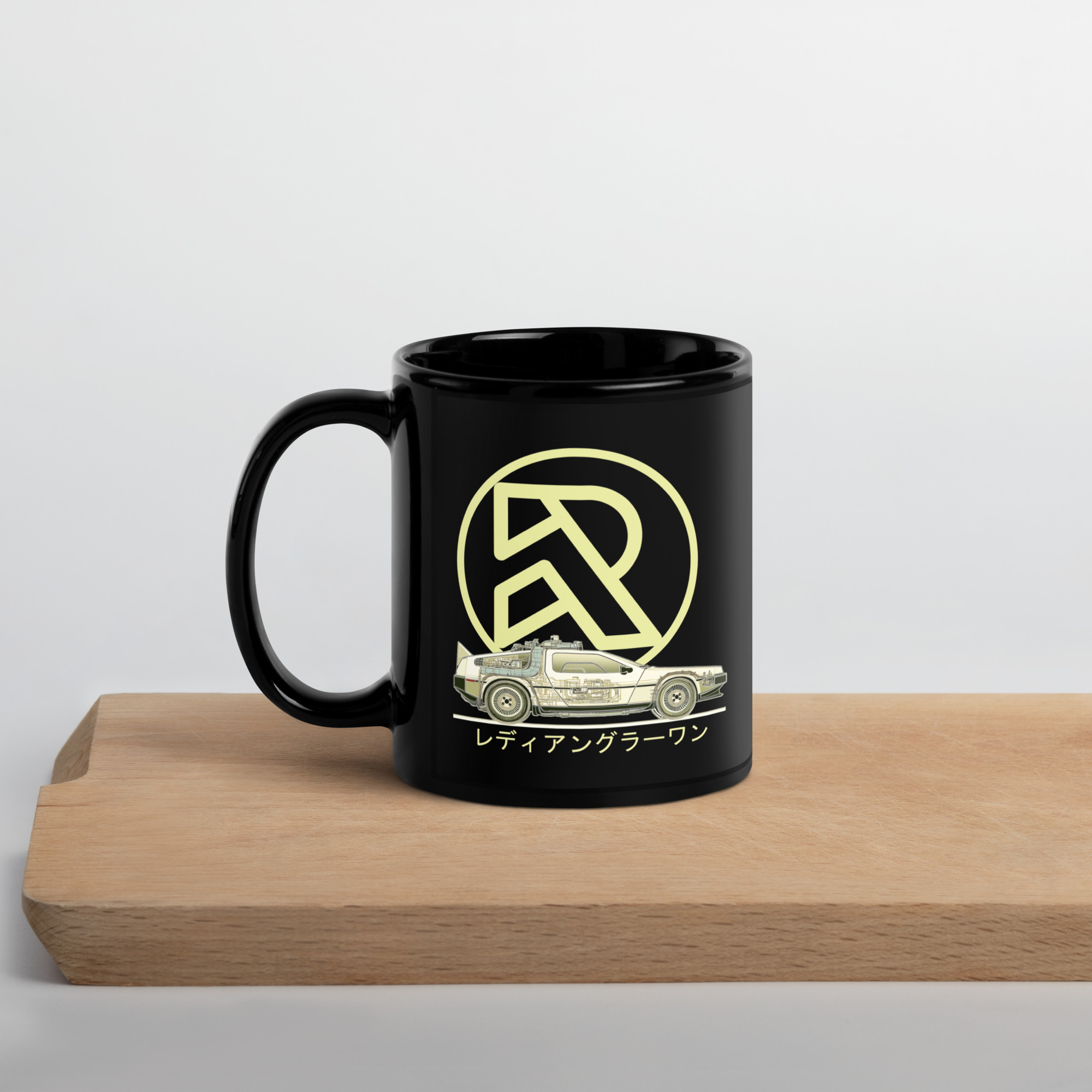 Mug Ready Angler One – "Timeless Ride" Edition – Image 3