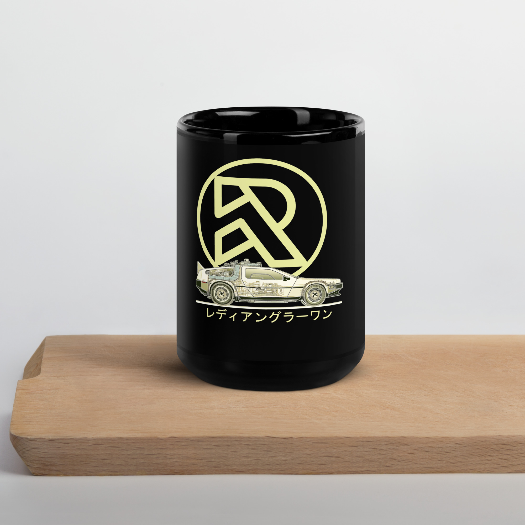 Mug Ready Angler One – "Timeless Ride" Edition