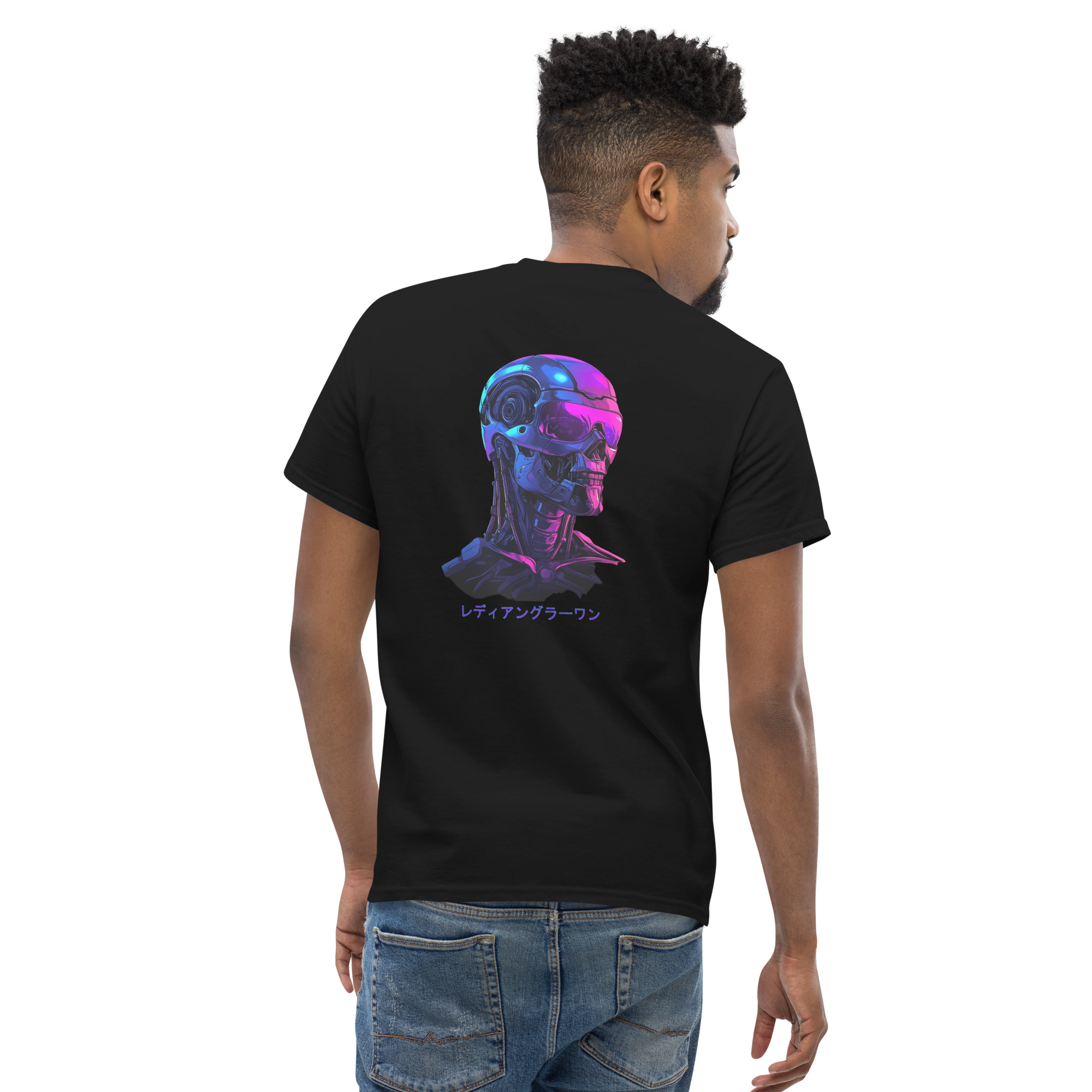 T-shirt Ready Angler One – "Hunter Mode" Edition – Image 3