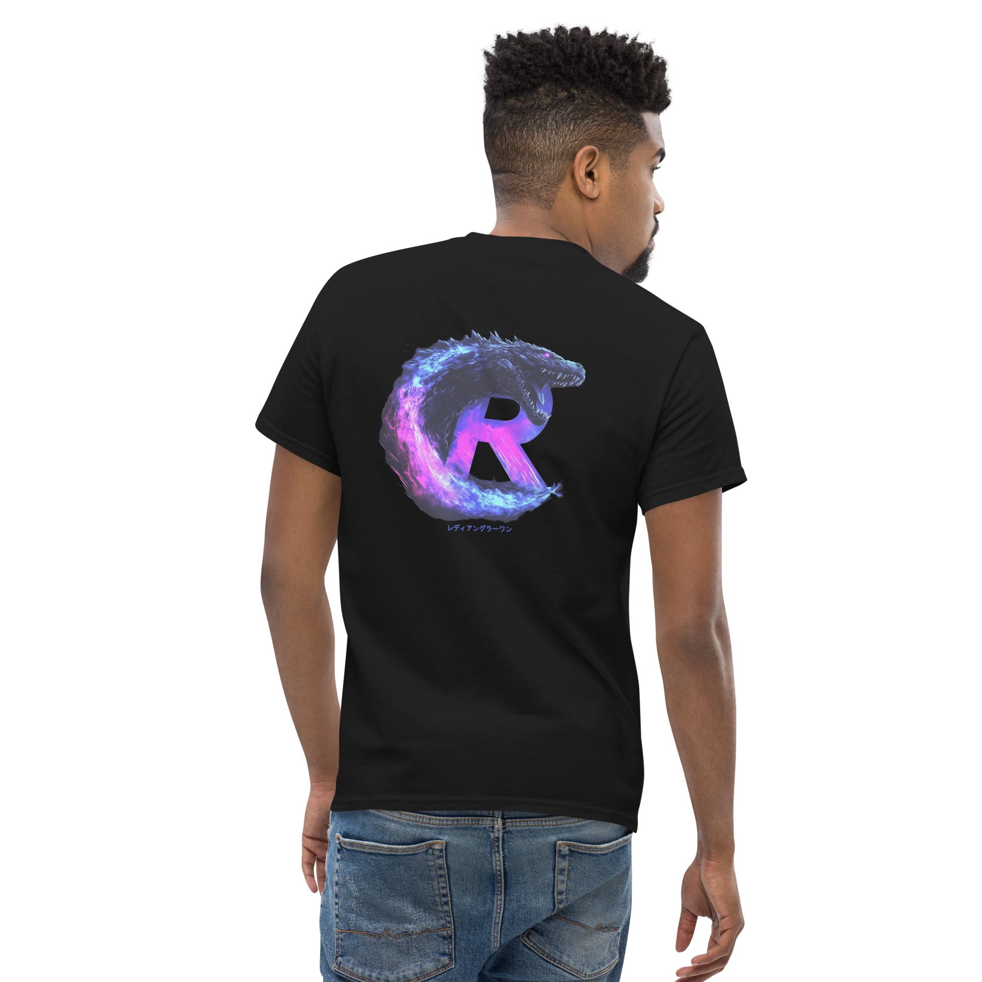 T-shirt Ready Angler One – "Godzilla R-Evolution" Edition – Image 3