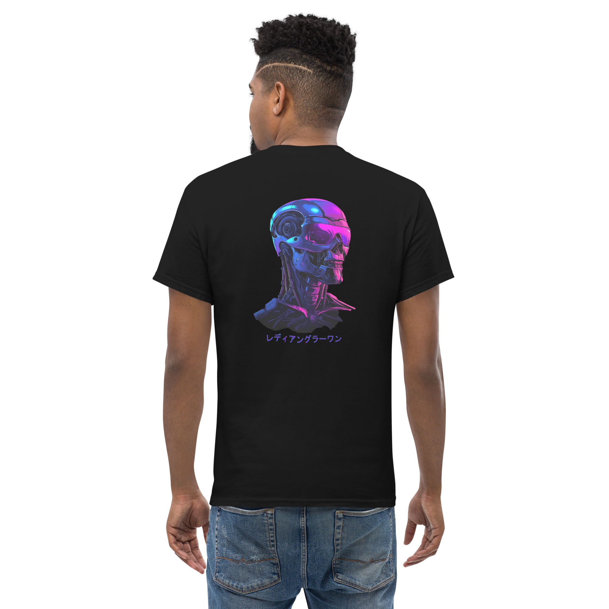 T-shirt Ready Angler One – "Hunter Mode" Edition – Image 2