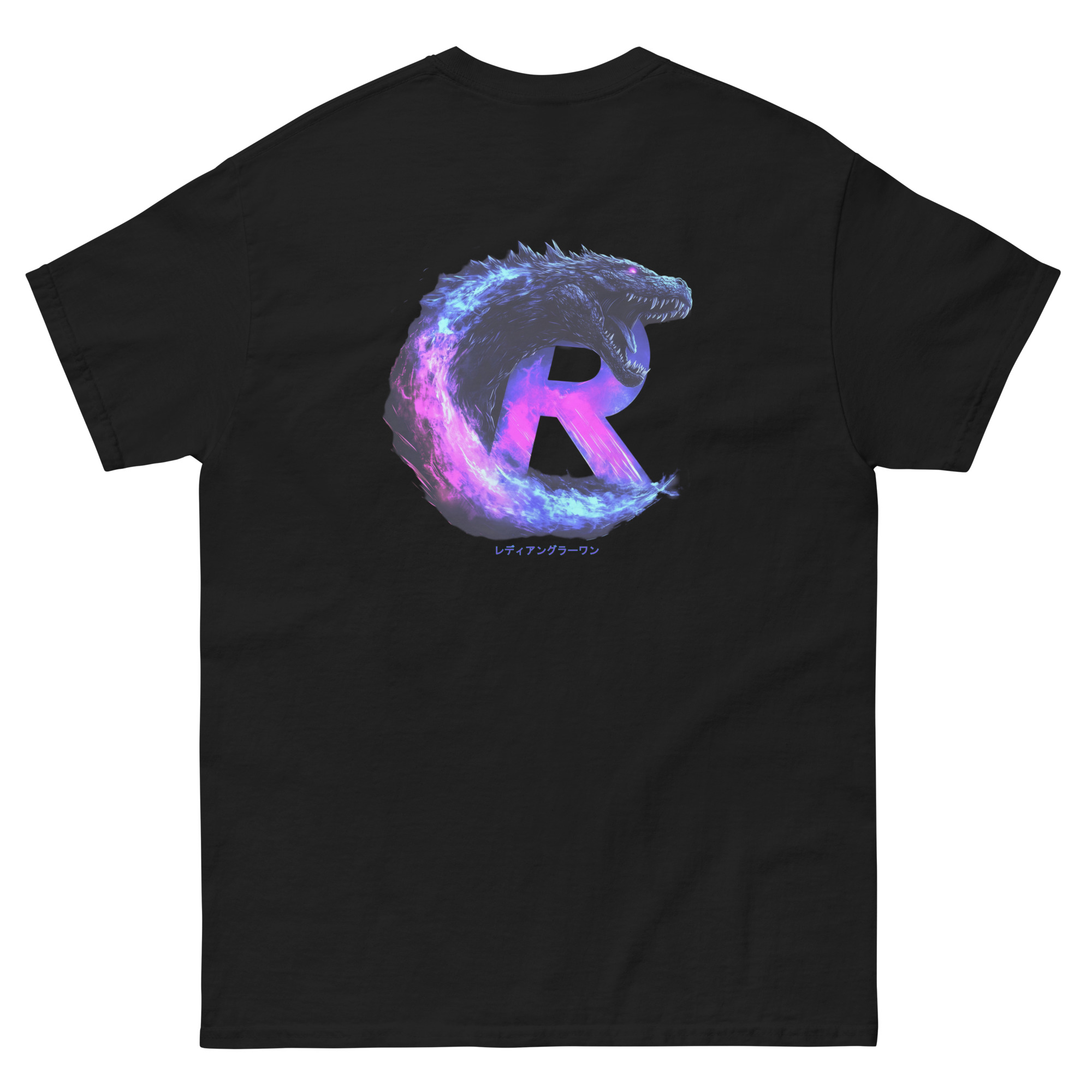 T-shirt Ready Angler One – "Godzilla R-Evolution" Edition