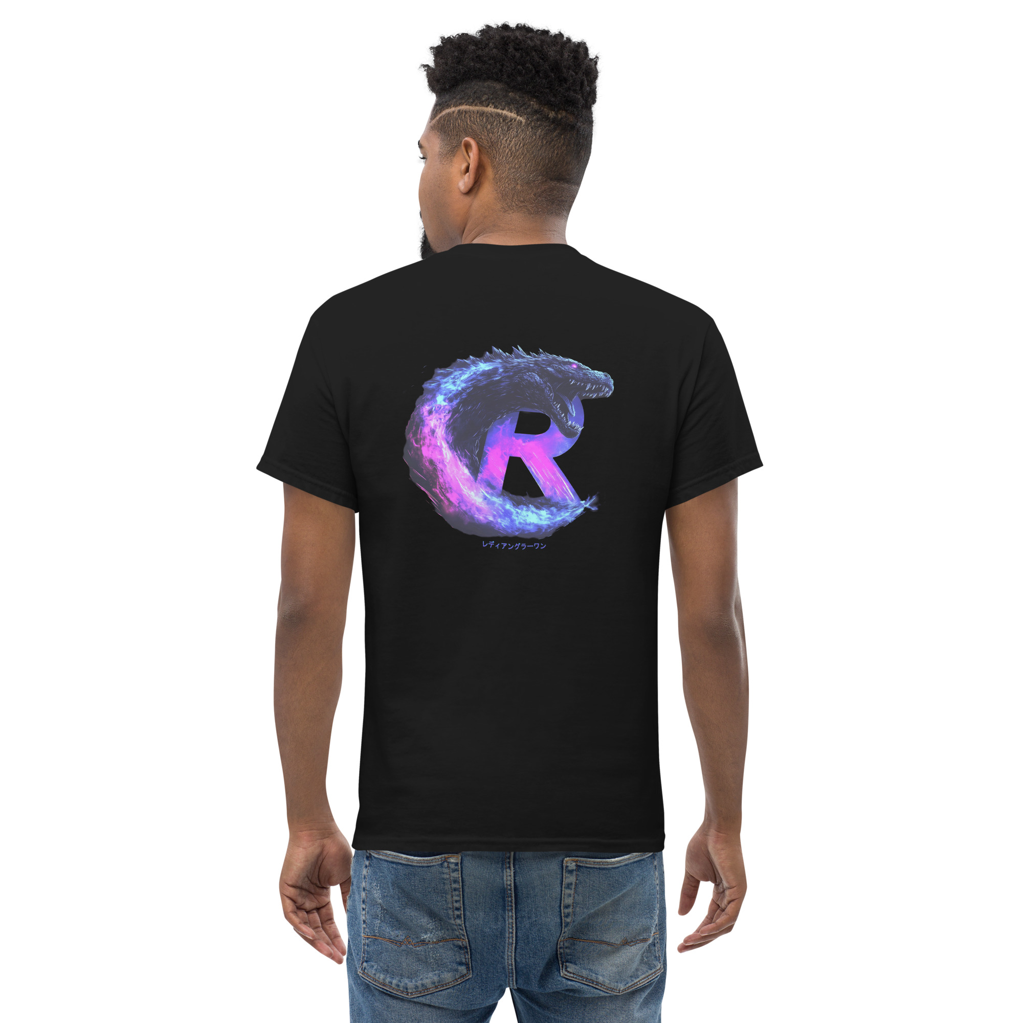 T-shirt Ready Angler One – "Godzilla R-Evolution" Edition – Image 2