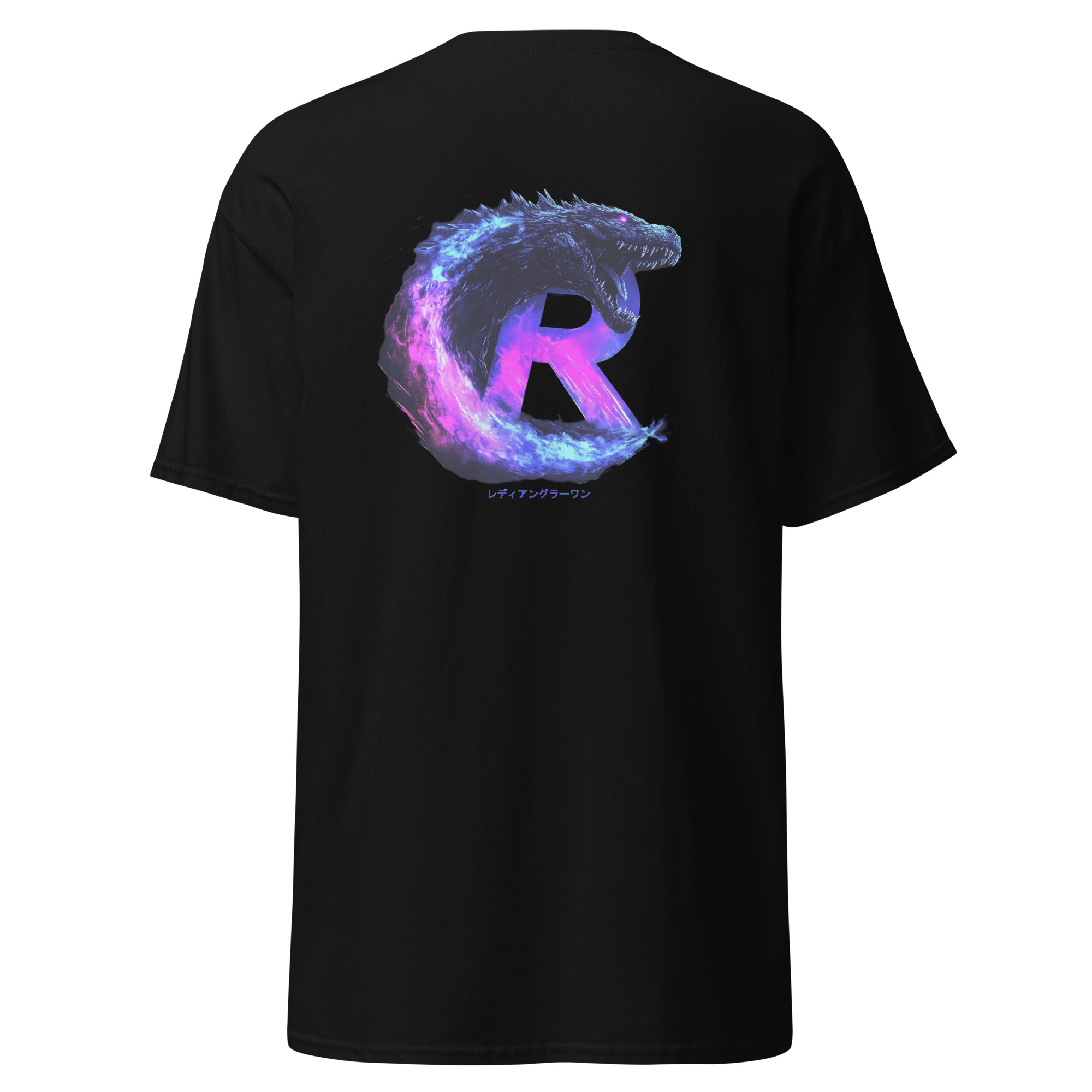 T-shirt Ready Angler One – "Godzilla R-Evolution" Edition – Image 15