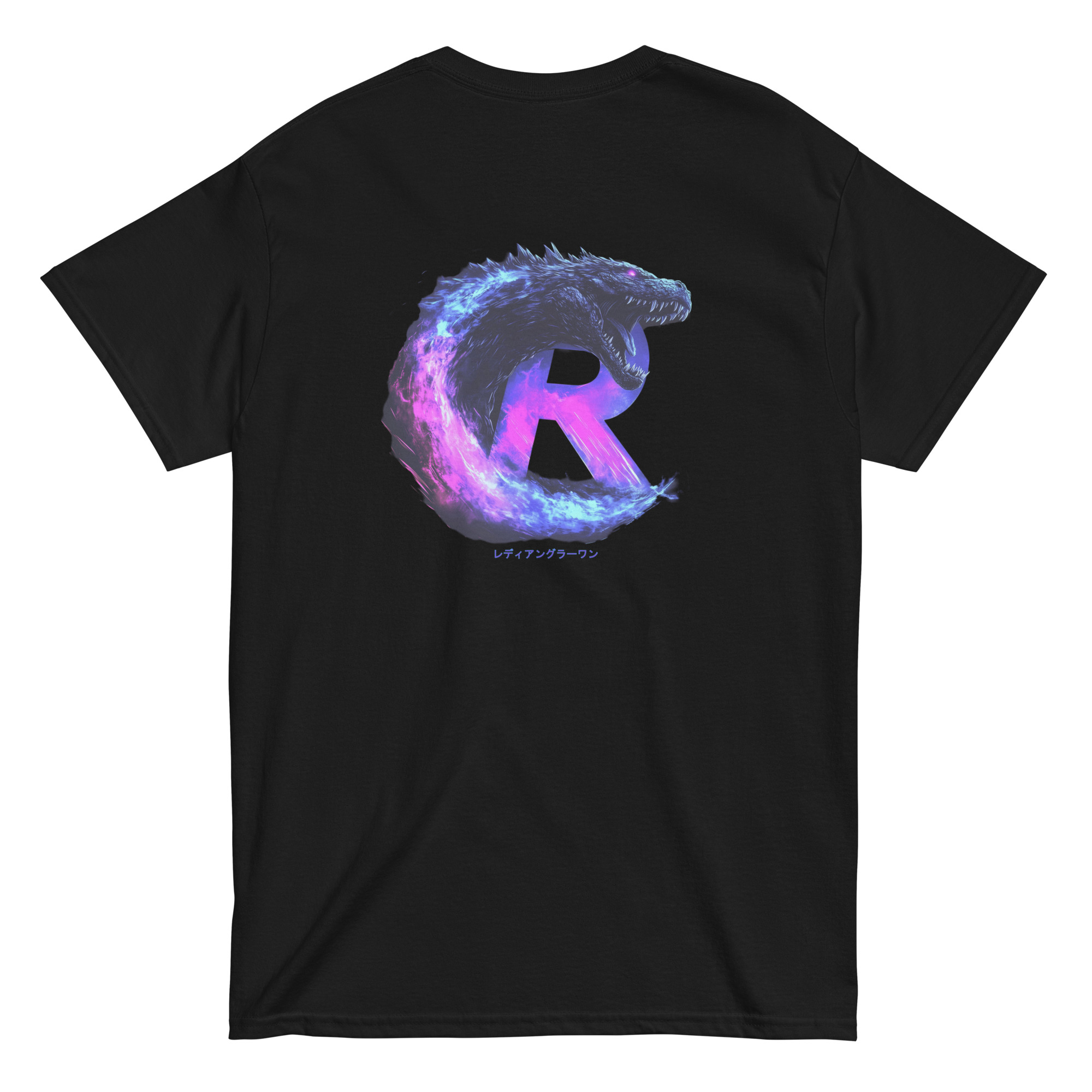 T-shirt Ready Angler One – "Godzilla R-Evolution" Edition – Image 16