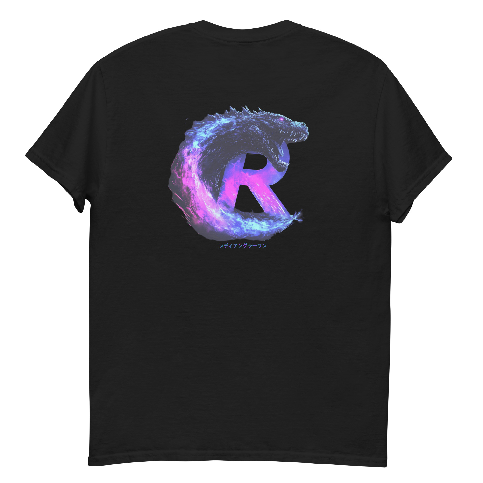 T-shirt Ready Angler One – "Godzilla R-Evolution" Edition – Image 17