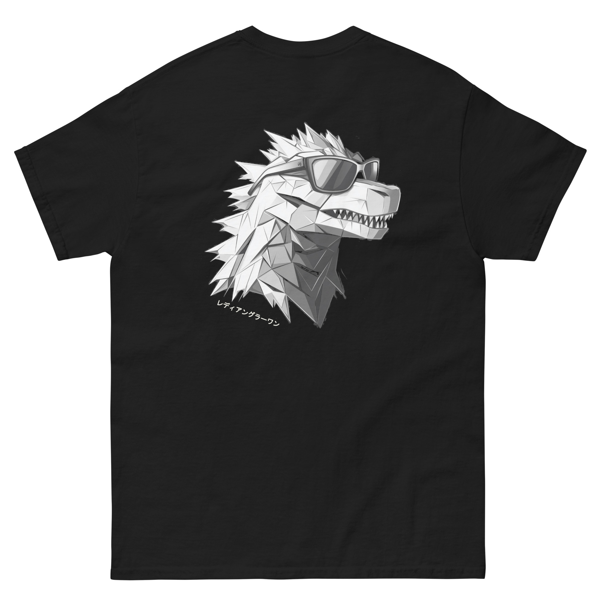 T-shirt Ready Angler One – "Chillzilla" Edition – Image 2