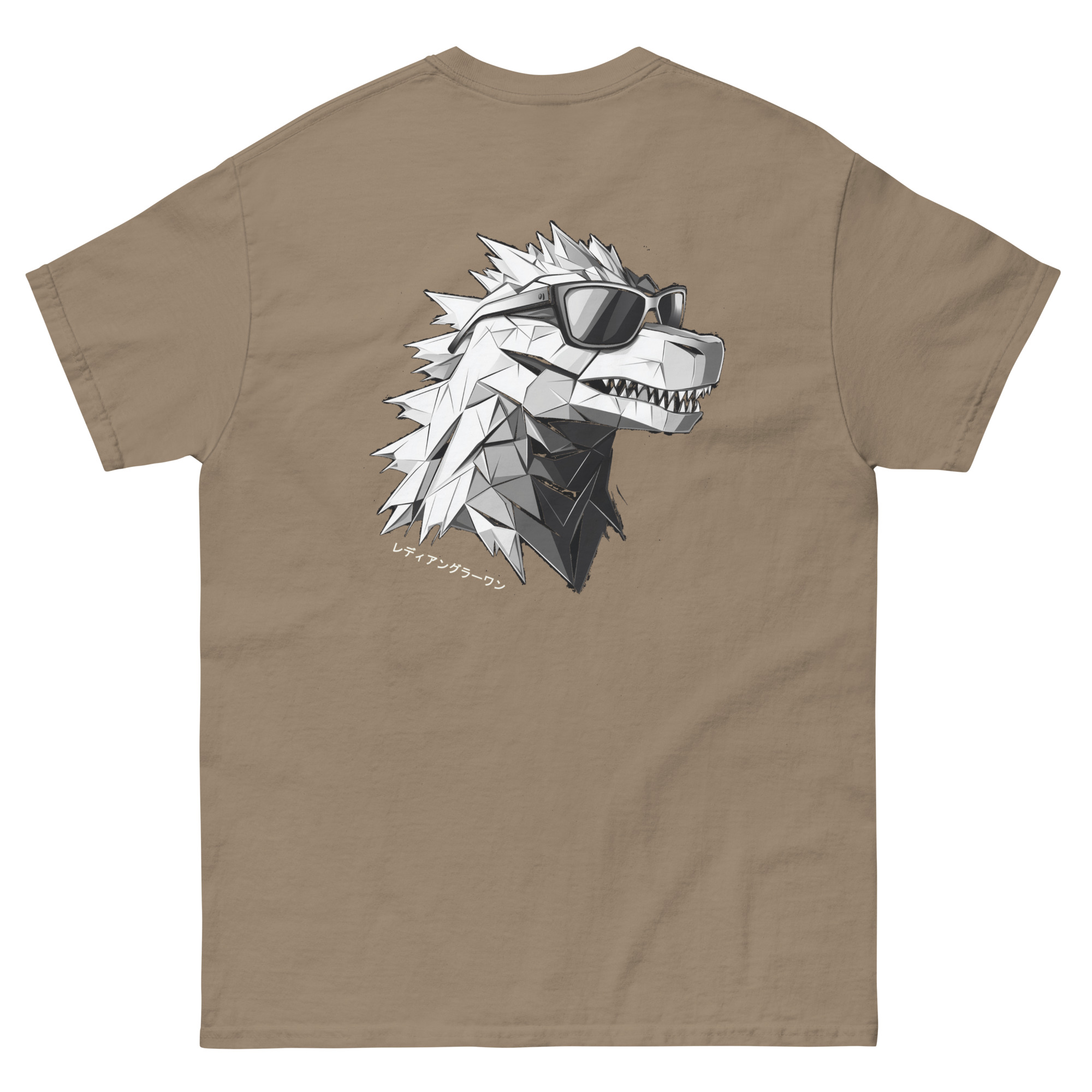 T-shirt Ready Angler One – "Chillzilla" Edition – Image 7
