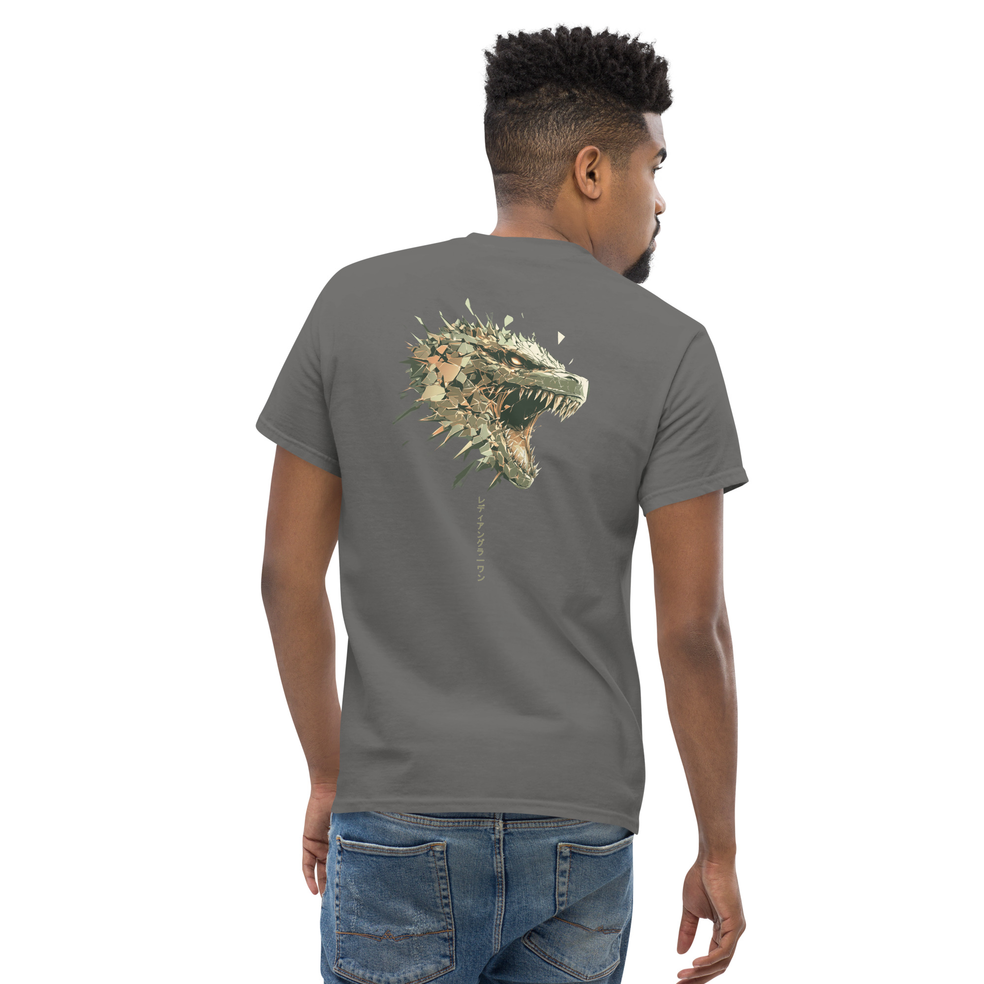 T-shirt Ready Angler One – "Godzilla Strike" Edition – Image 4