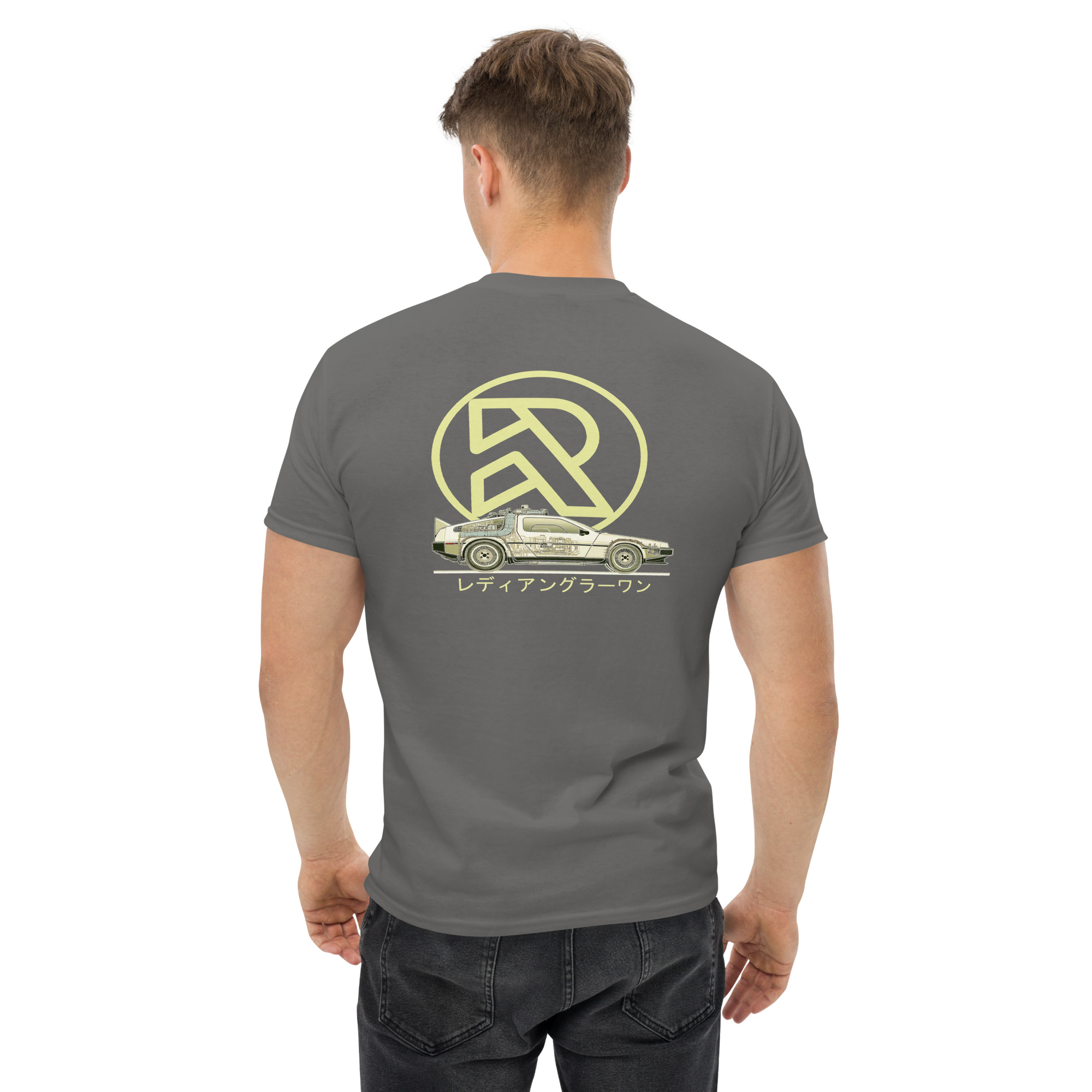 T-shirt Ready Angler One – "Back to the Origin" R Edition – Image 5