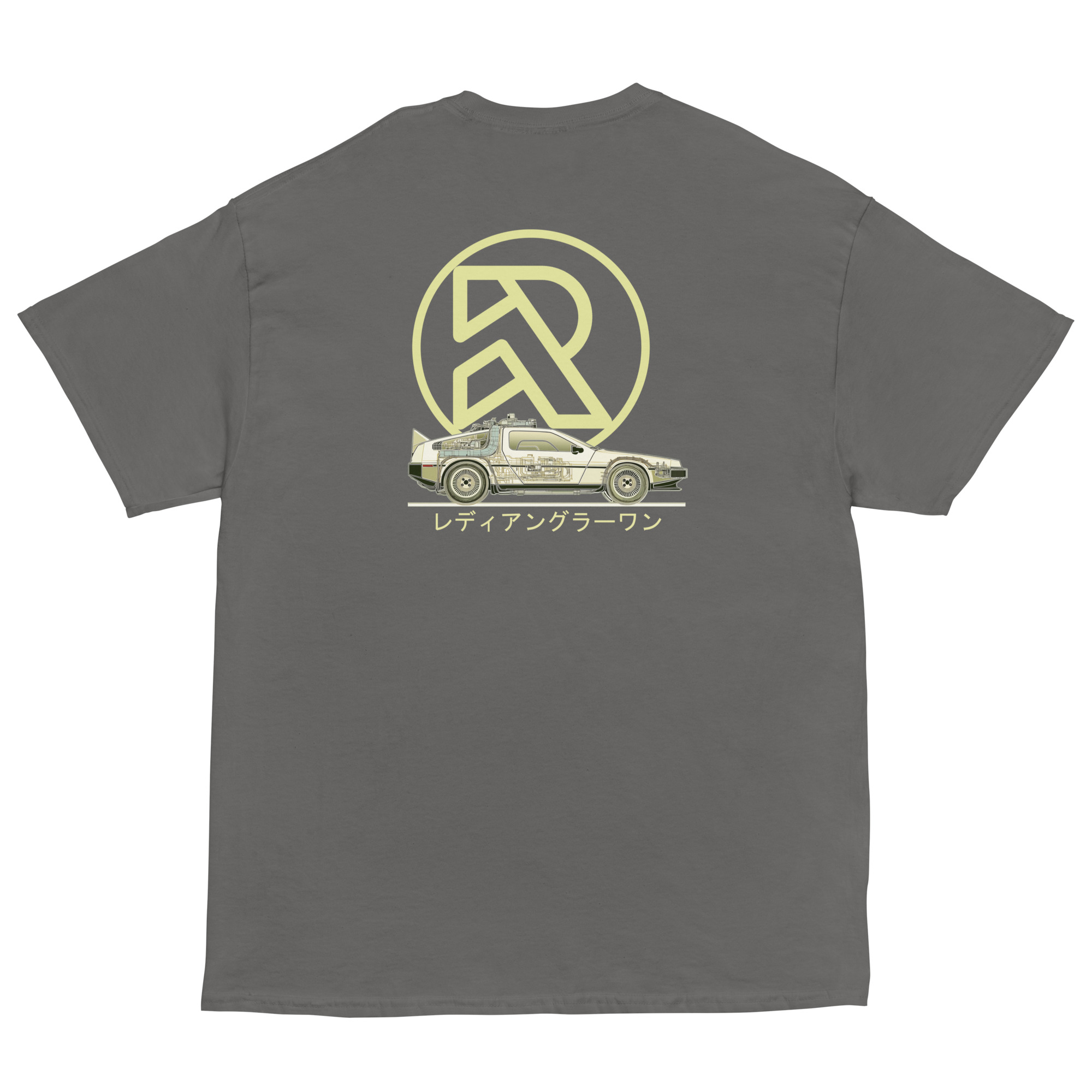 T-shirt Ready Angler One – "Back to the Origin" R Edition – Image 18