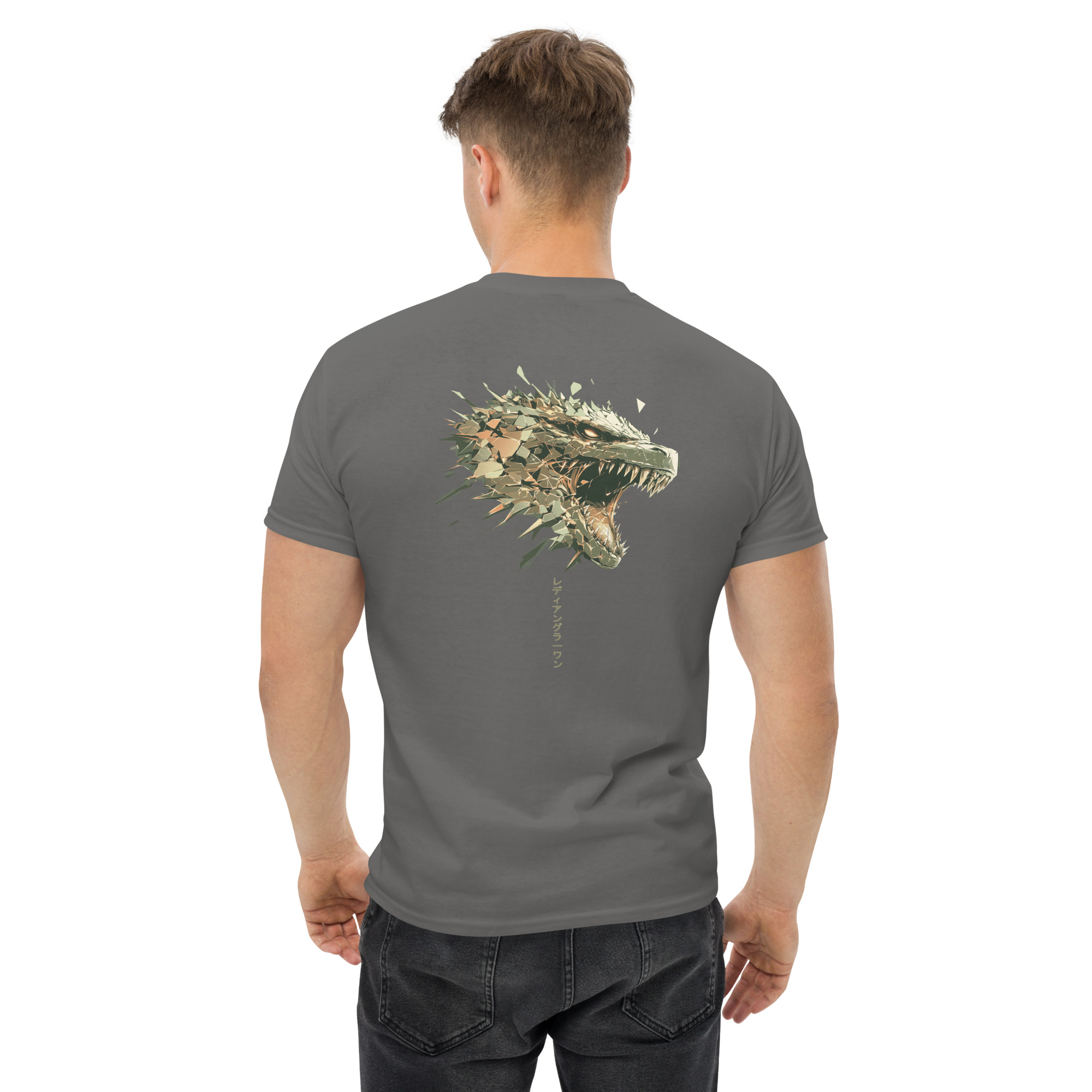 T-shirt Ready Angler One – "Godzilla Strike" Edition – Image 3
