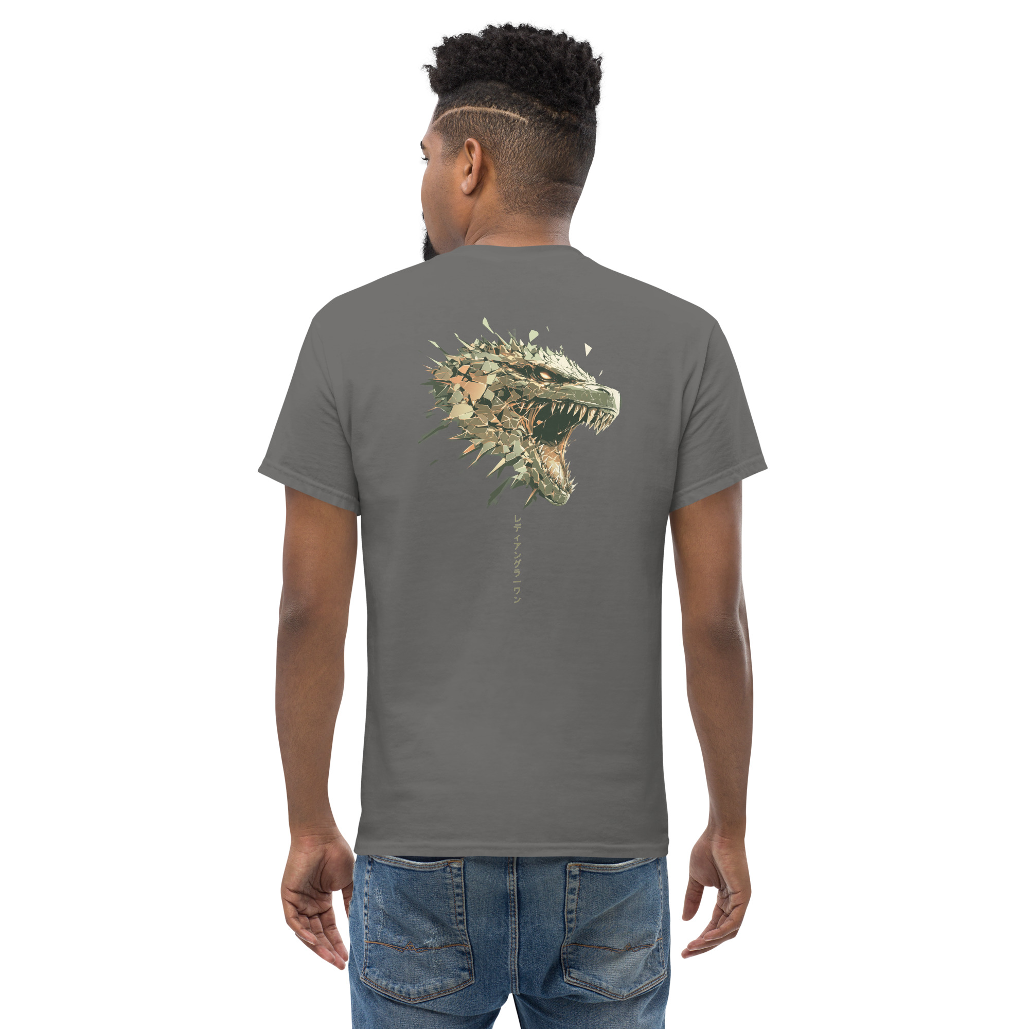 T-shirt Ready Angler One – "Godzilla Strike" Edition – Image 5