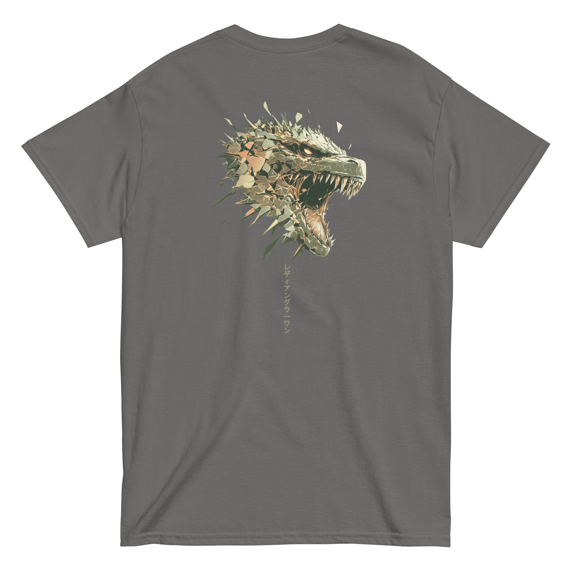 T-shirt Ready Angler One – "Godzilla Strike" Edition – Image 14