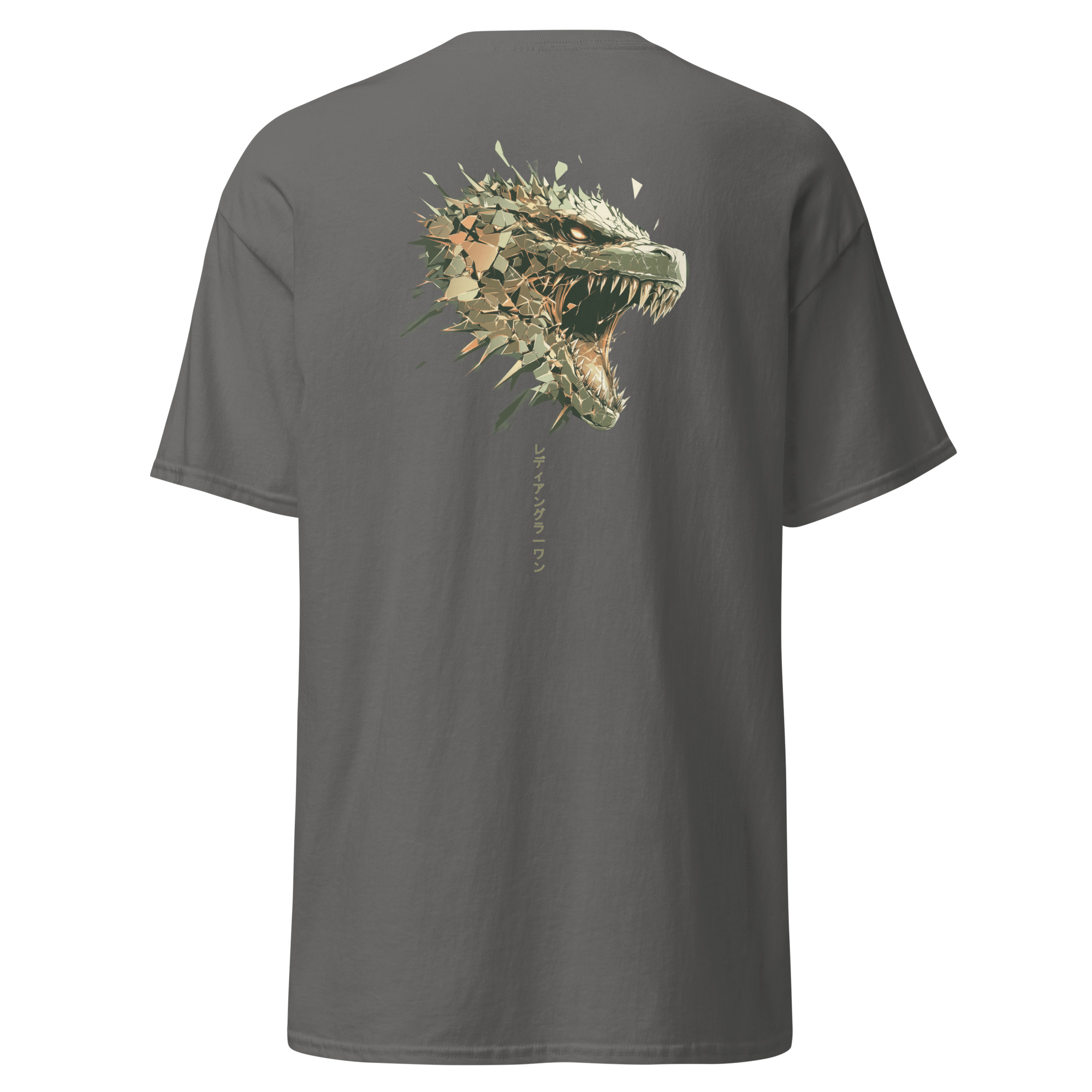 T-shirt Ready Angler One – "Godzilla Strike" Edition – Image 15