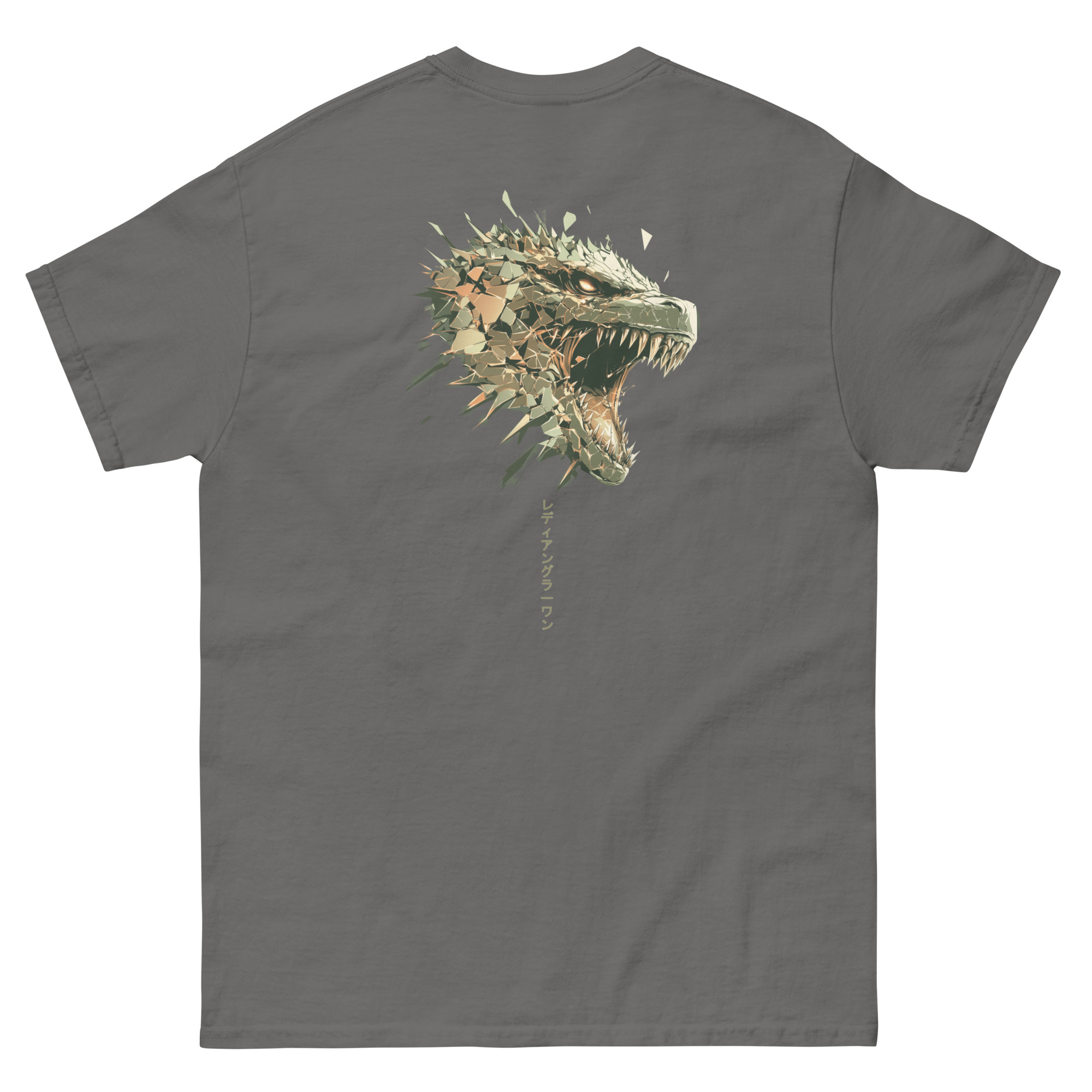 T-shirt Ready Angler One – "Godzilla Strike" Edition – Image 17