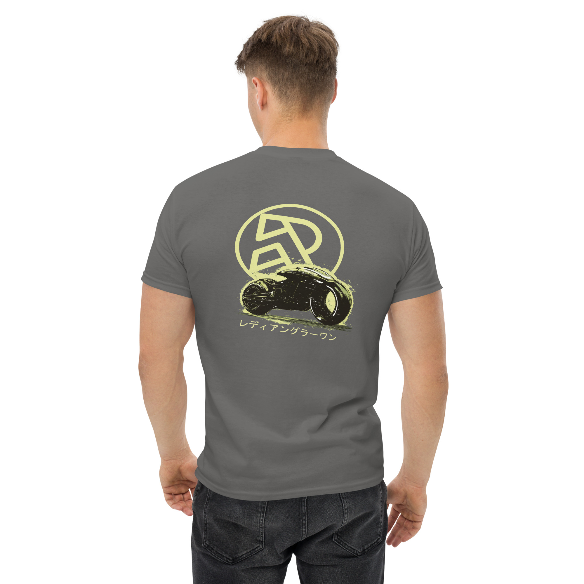 T-shirt Ready Angler One – "Tron Velocity" Edition – Image 3