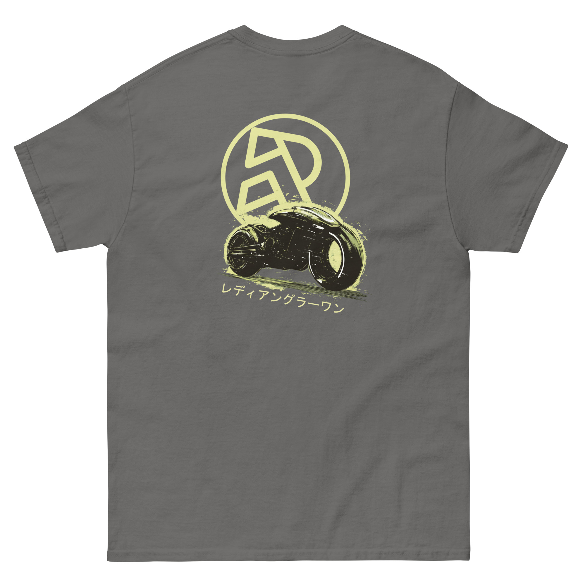 T-shirt Ready Angler One – "Tron Velocity" Edition – Image 17