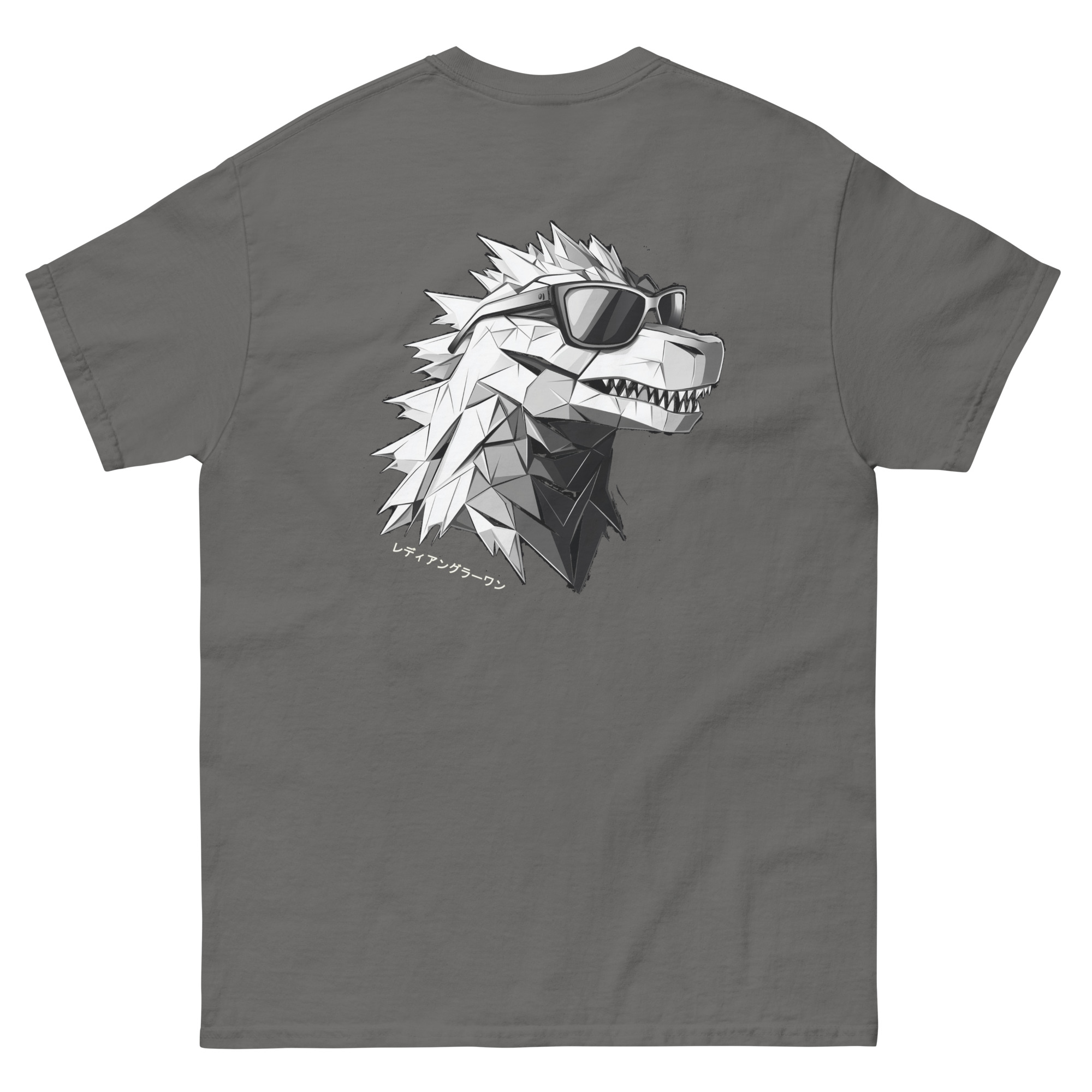 T-shirt Ready Angler One – "Chillzilla" Edition – Image 5