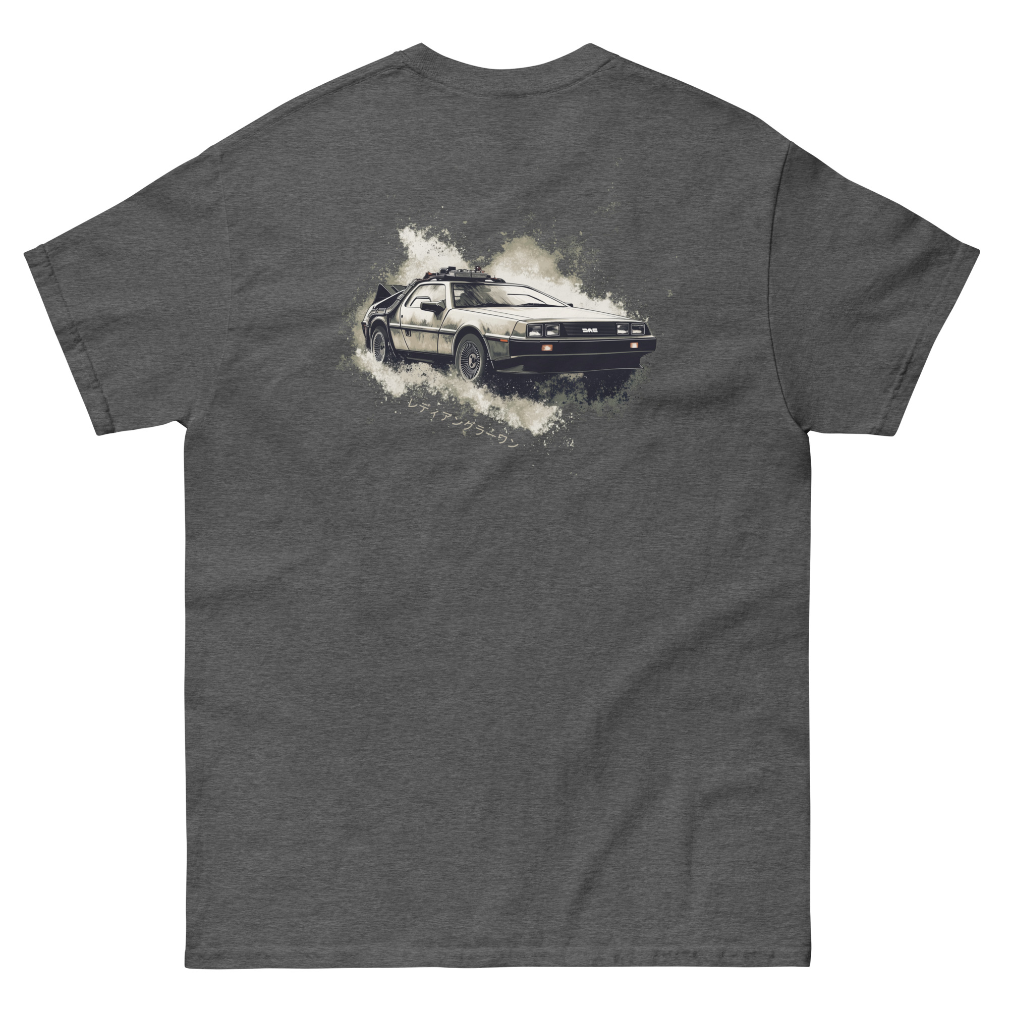 T-shirt Ready Angler One – "Delorean Timeless" Edition – Image 4