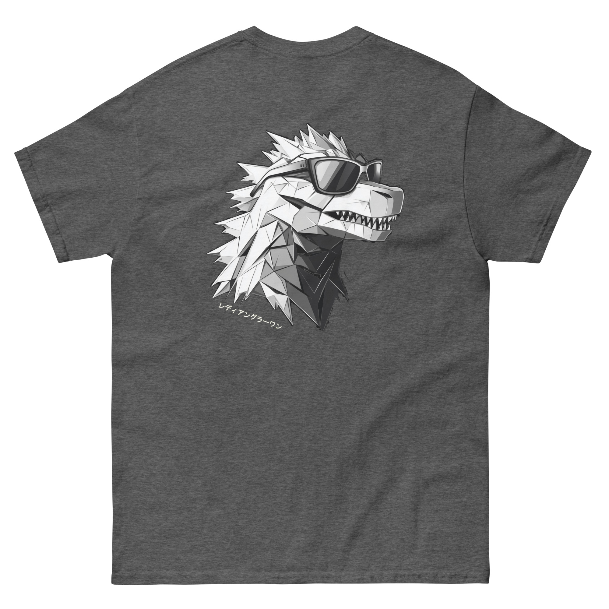 T-shirt Ready Angler One – "Chillzilla" Edition – Image 4