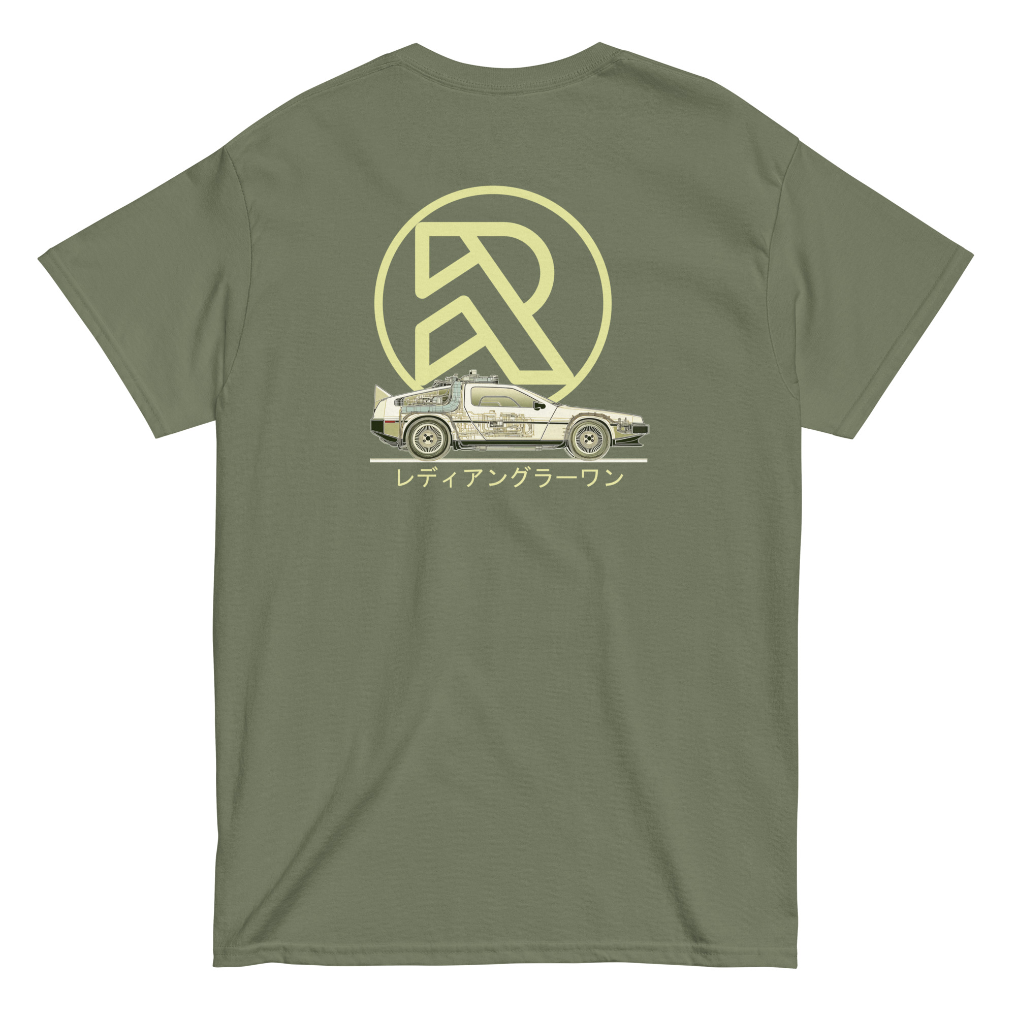 T-shirt Ready Angler One – "Back to the Origin" R Edition – Image 13