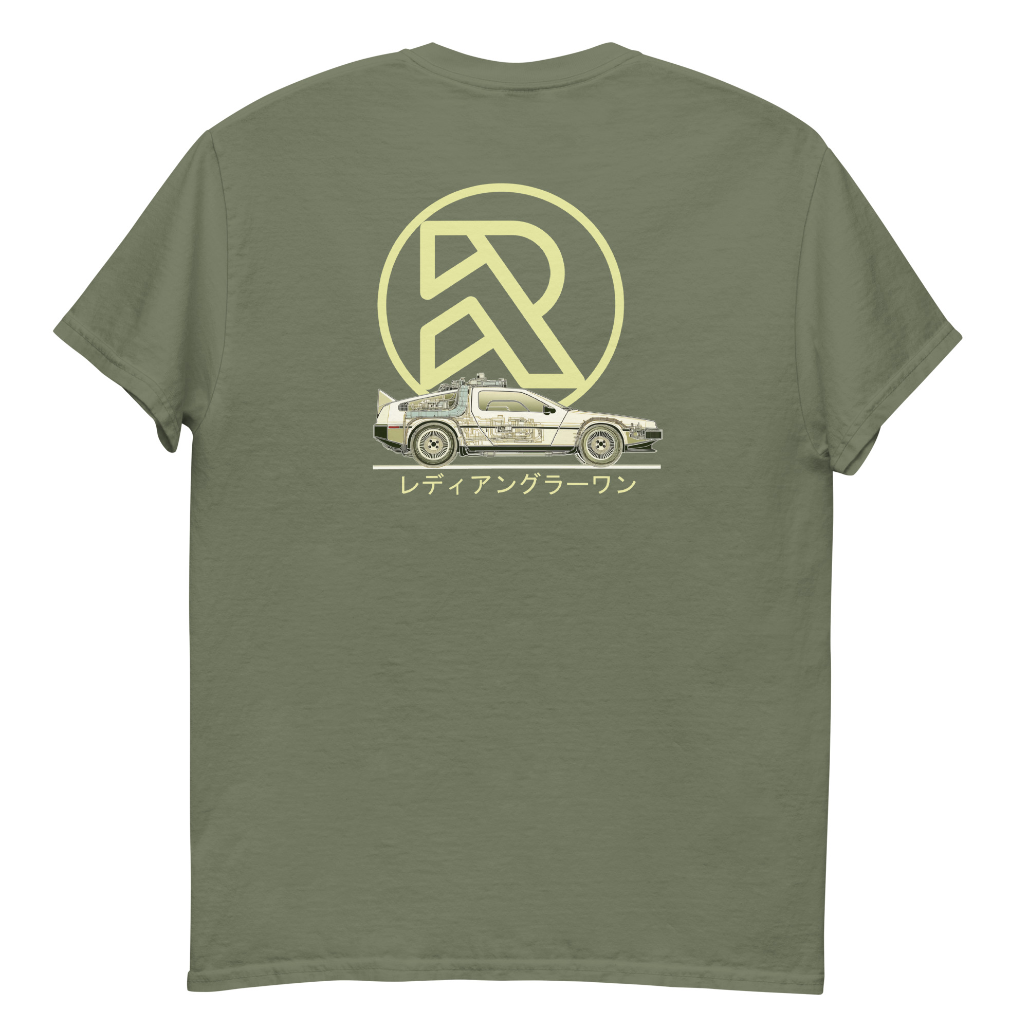 T-shirt Ready Angler One – "Back to the Origin" R Edition