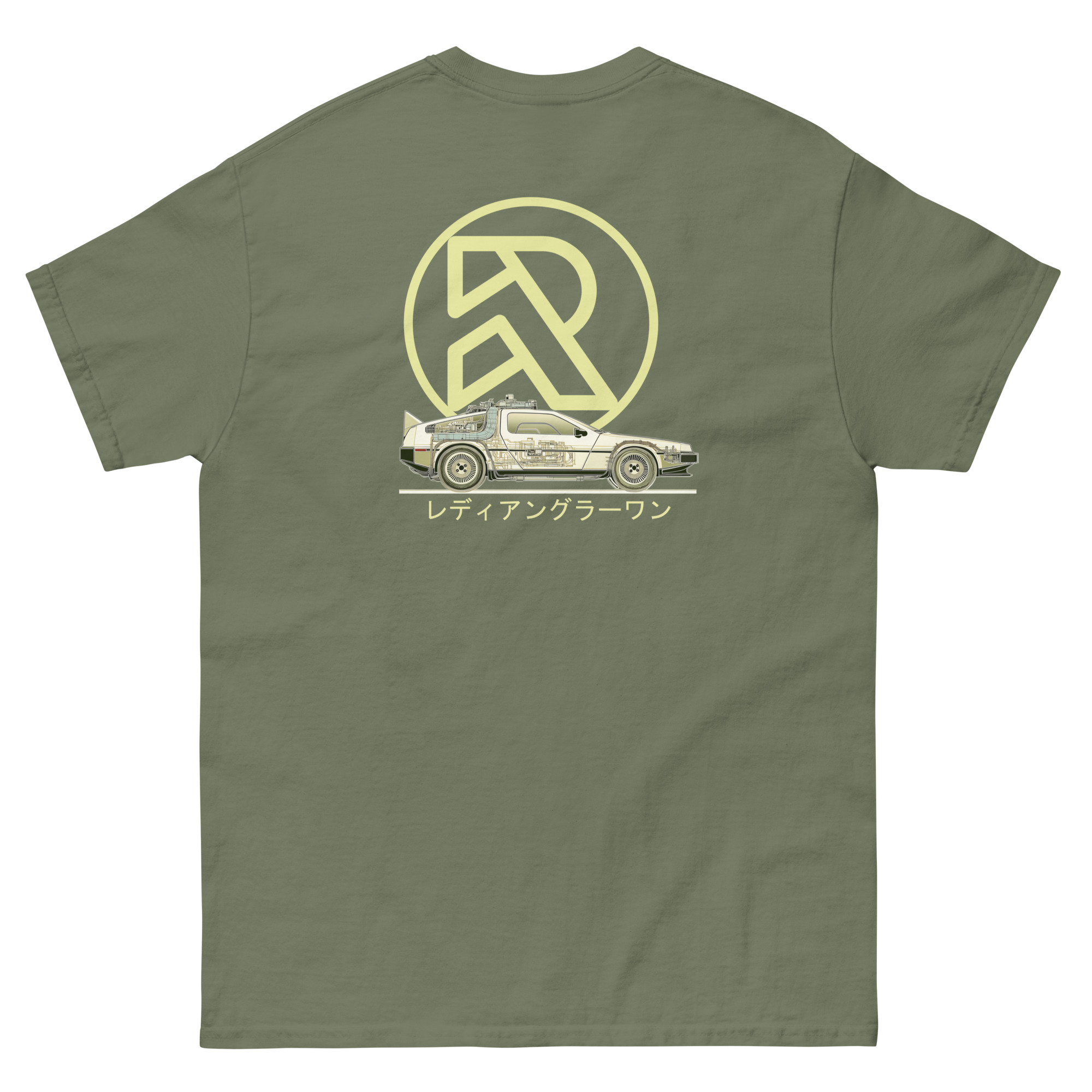 T-shirt Ready Angler One – "Back to the Origin" R Edition – Image 27