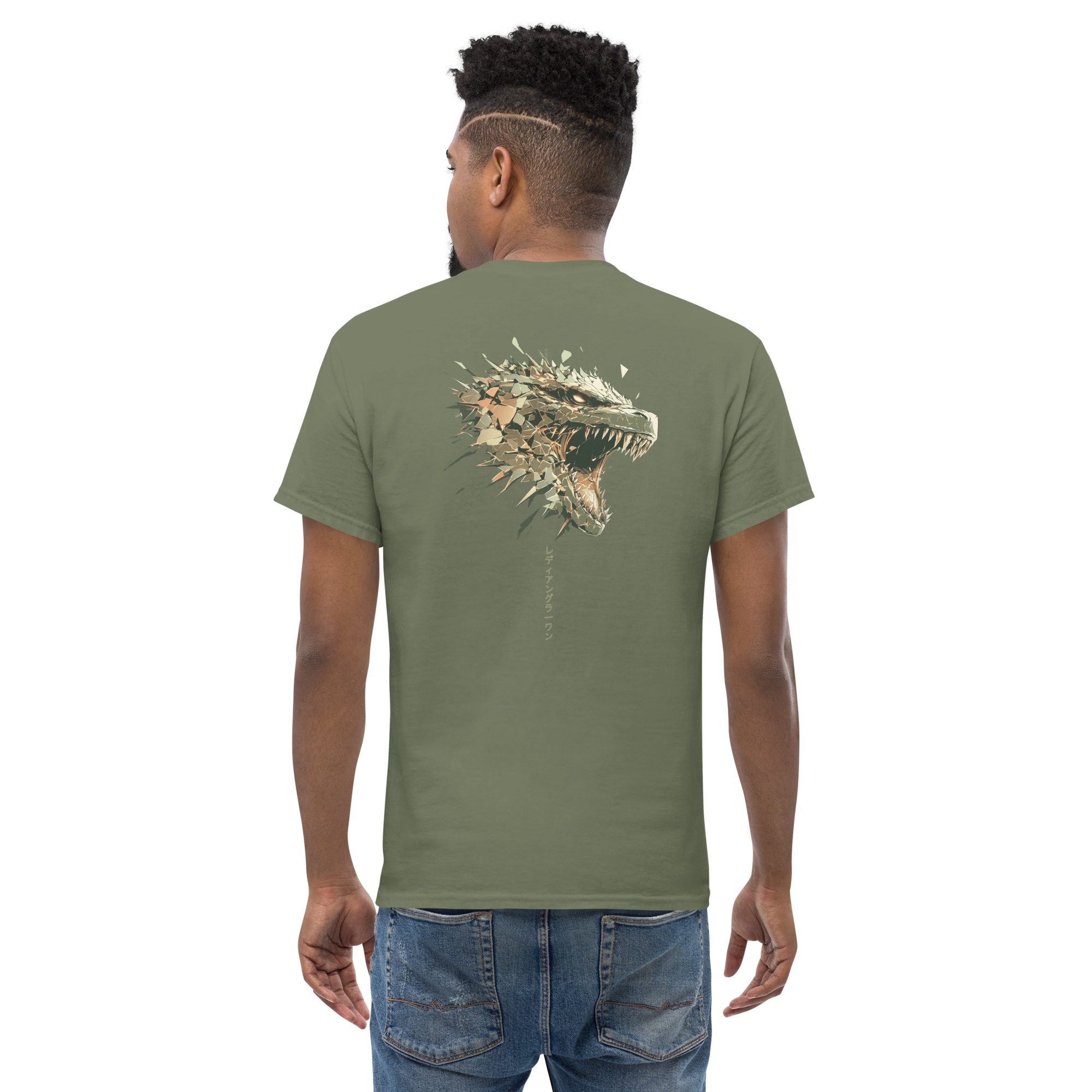 T-shirt Ready Angler One – "Godzilla Strike" Edition – Image 8