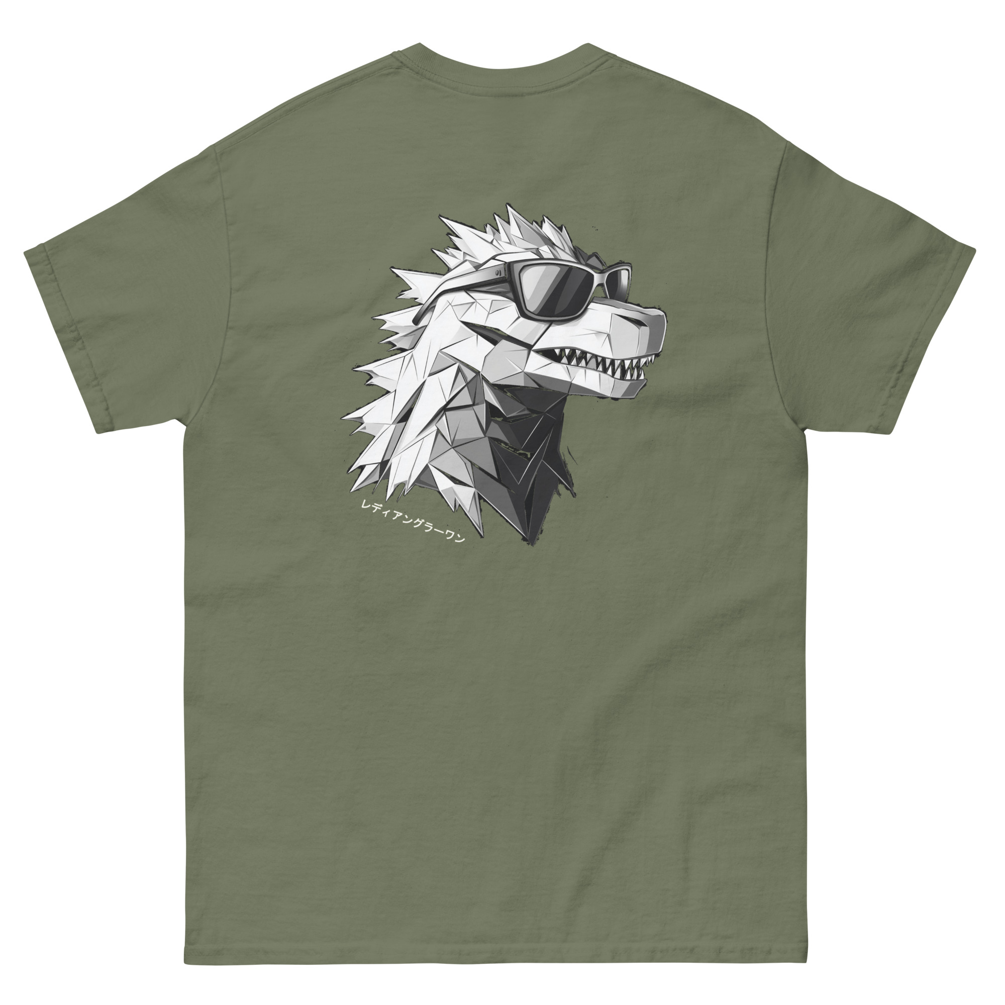 T-shirt Ready Angler One – "Chillzilla" Edition – Image 6
