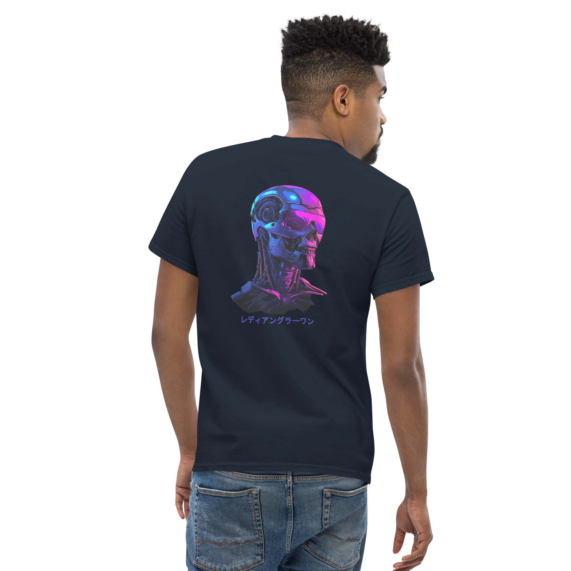 T-shirt Ready Angler One – "Hunter Mode" Edition – Image 12