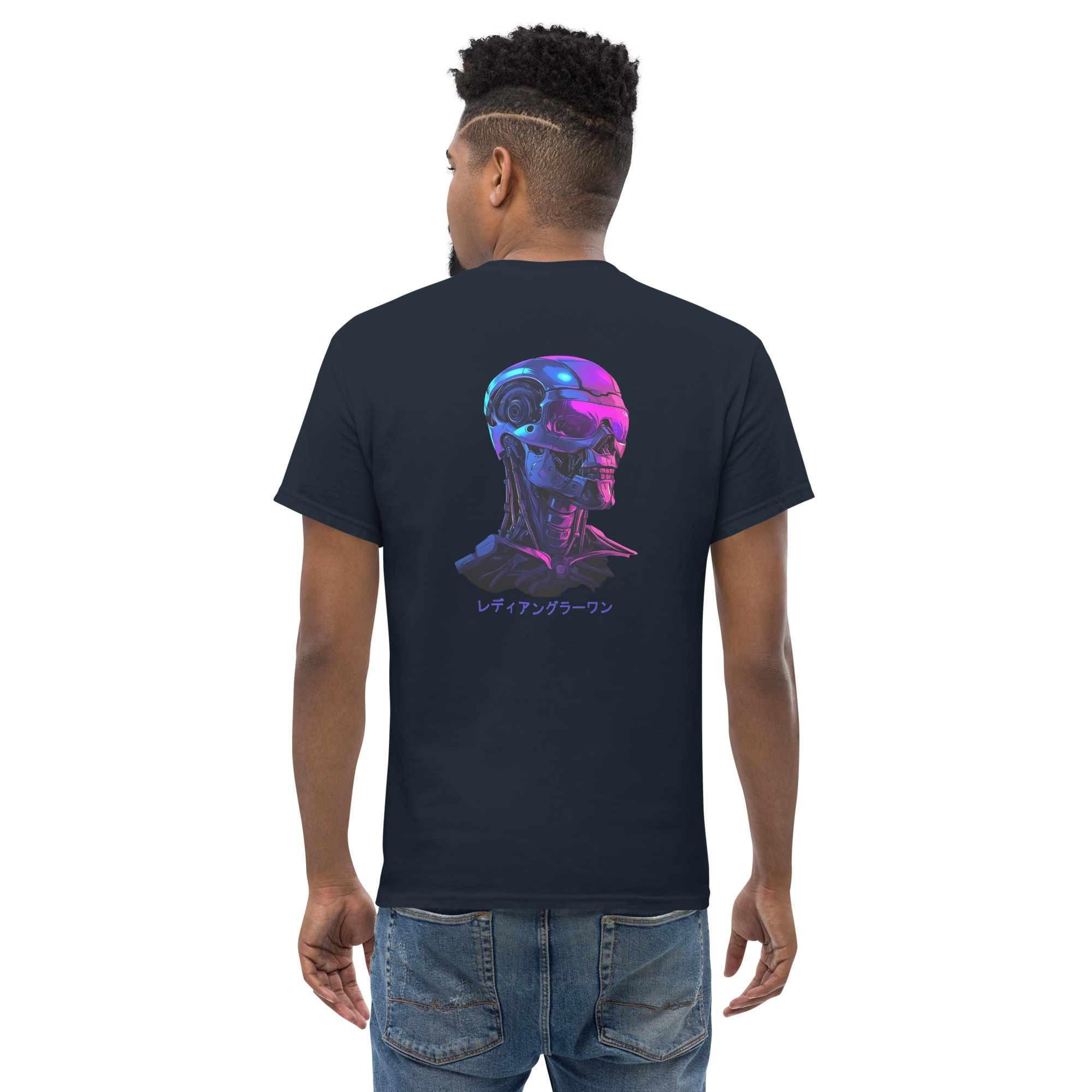 T-shirt Ready Angler One – "Hunter Mode" Edition – Image 13