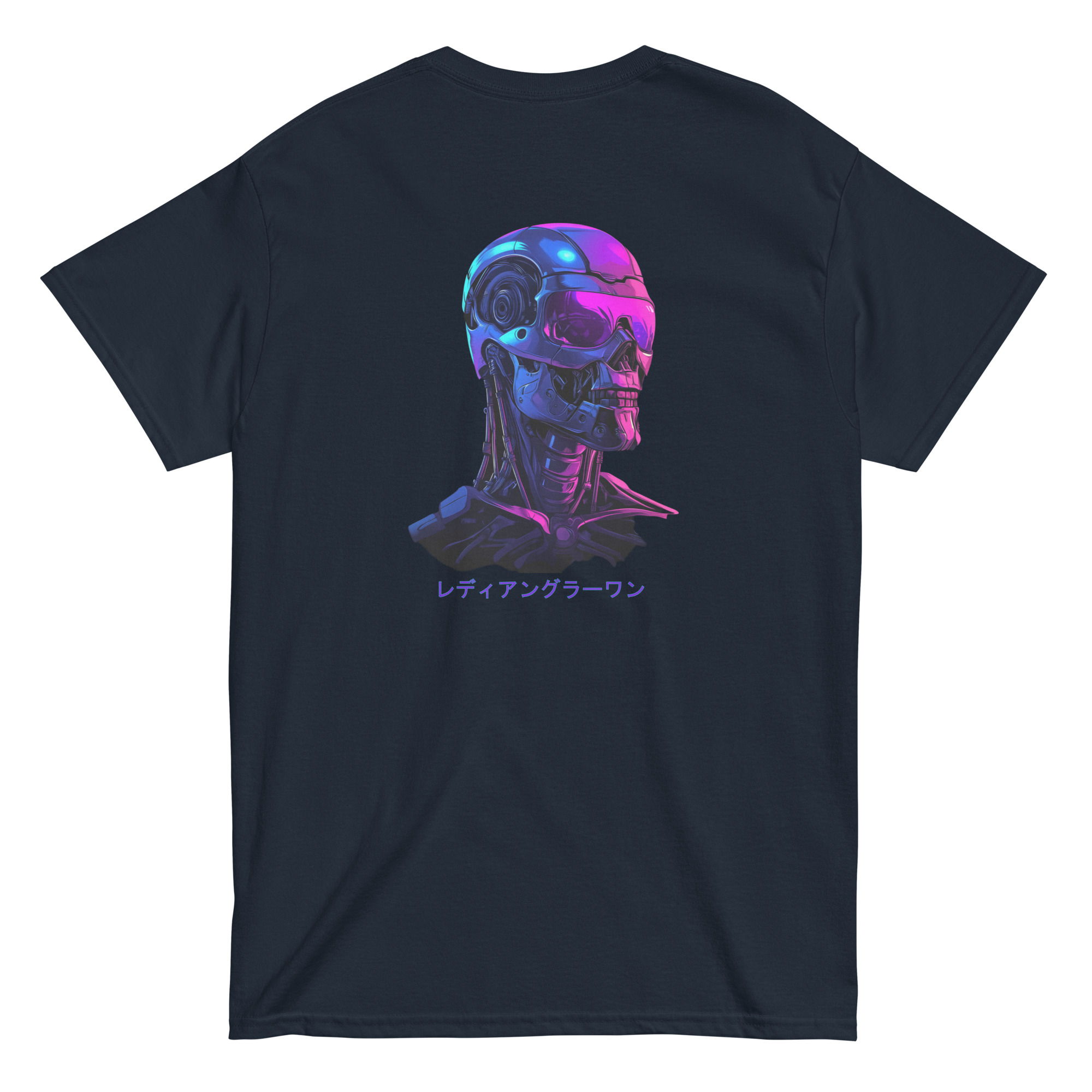 T-shirt Ready Angler One – "Hunter Mode" Edition – Image 18