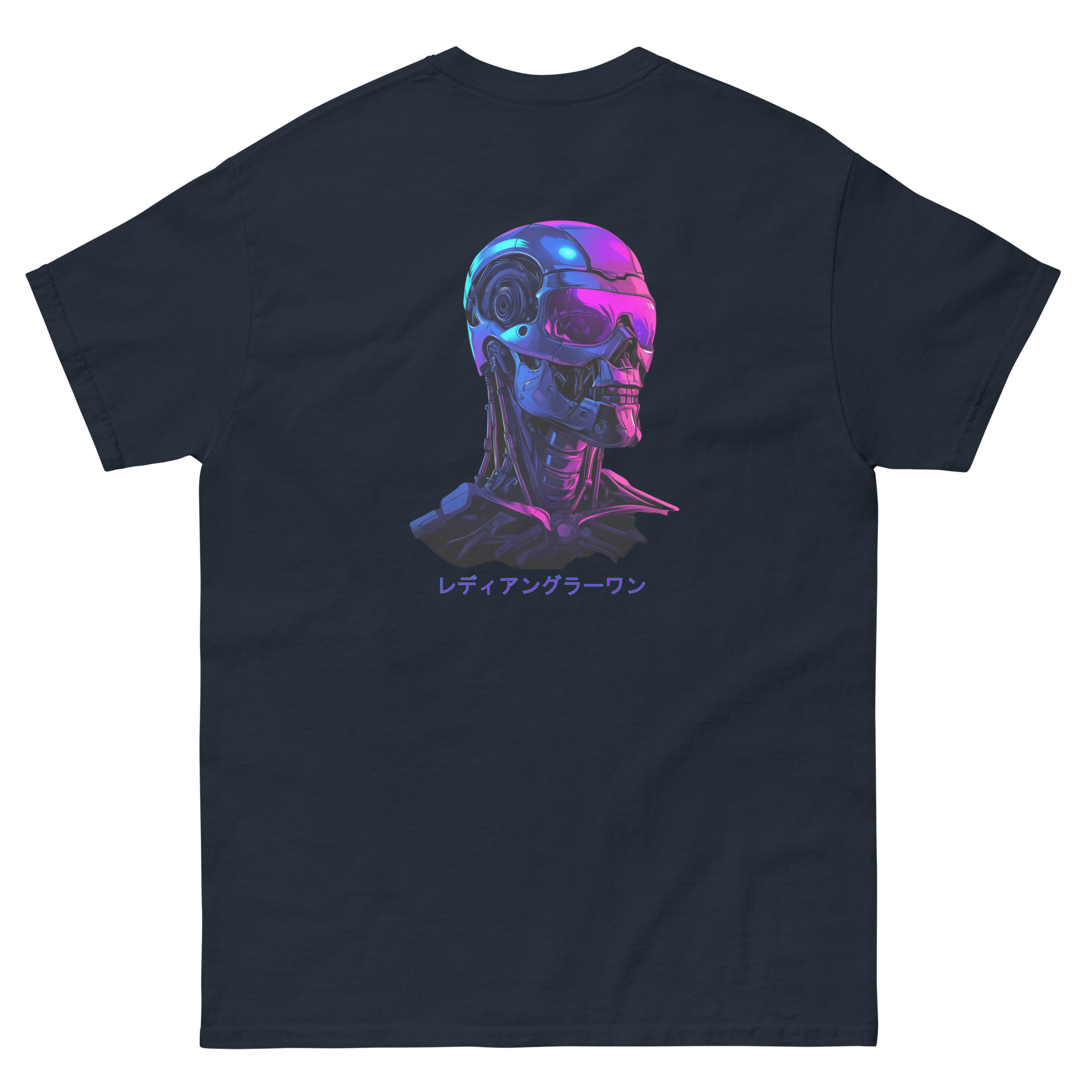 T-shirt Ready Angler One – "Hunter Mode" Edition – Image 20
