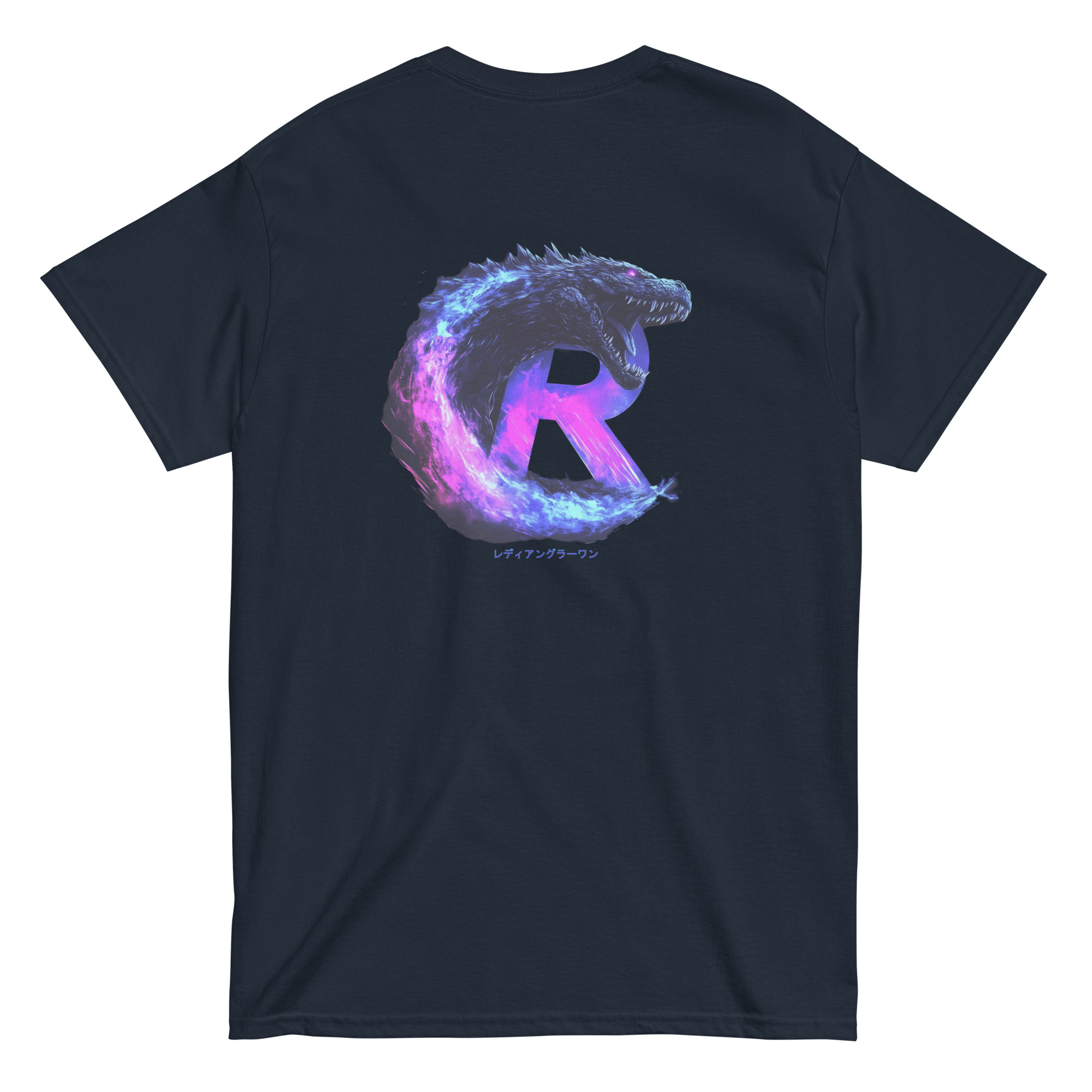 T-shirt Ready Angler One – "Godzilla R-Evolution" Edition – Image 13