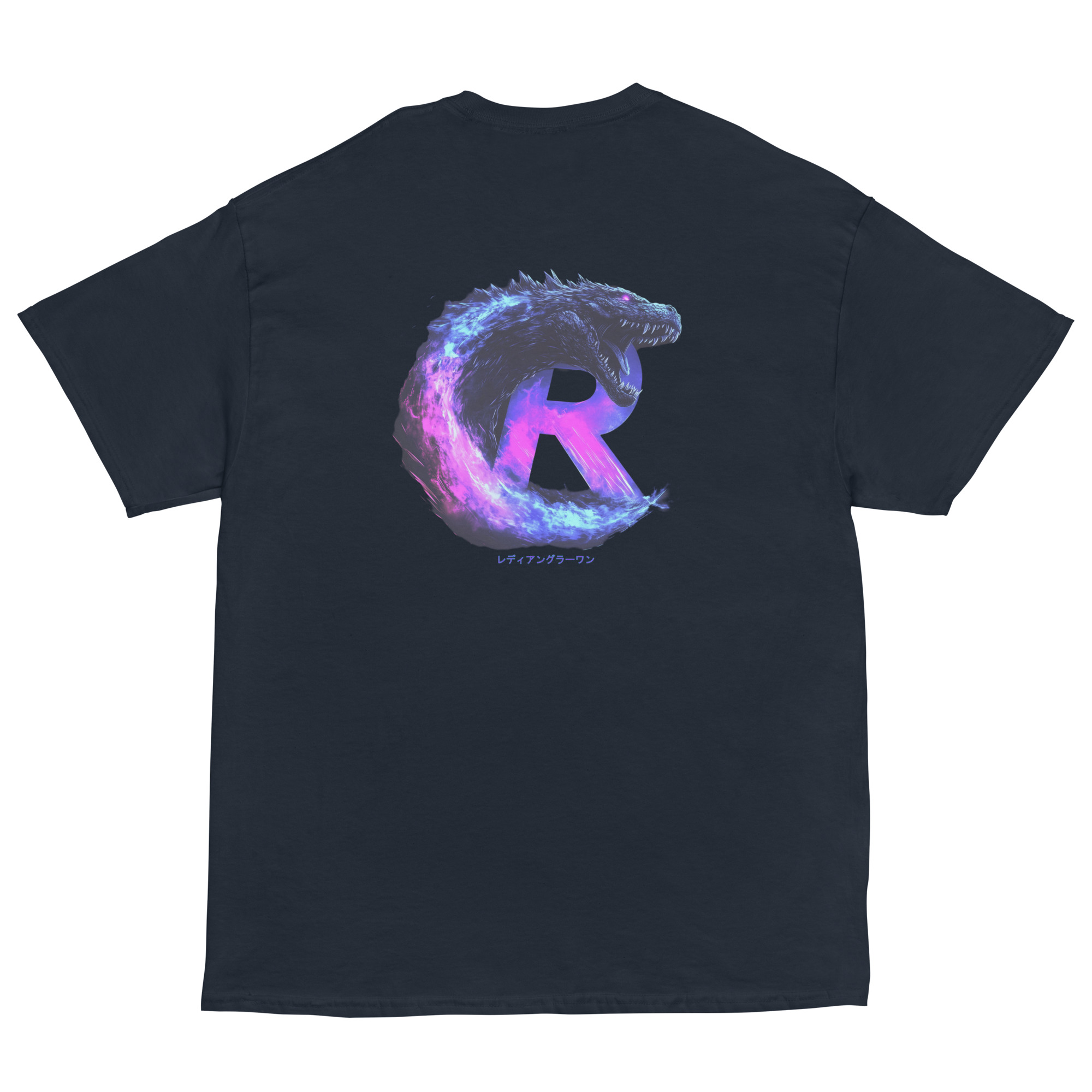 T-shirt Ready Angler One – "Godzilla R-Evolution" Edition – Image 14