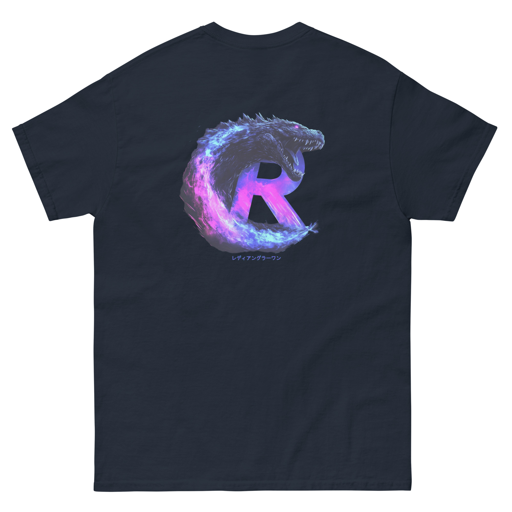 T-shirt Ready Angler One – "Godzilla R-Evolution" Edition – Image 18