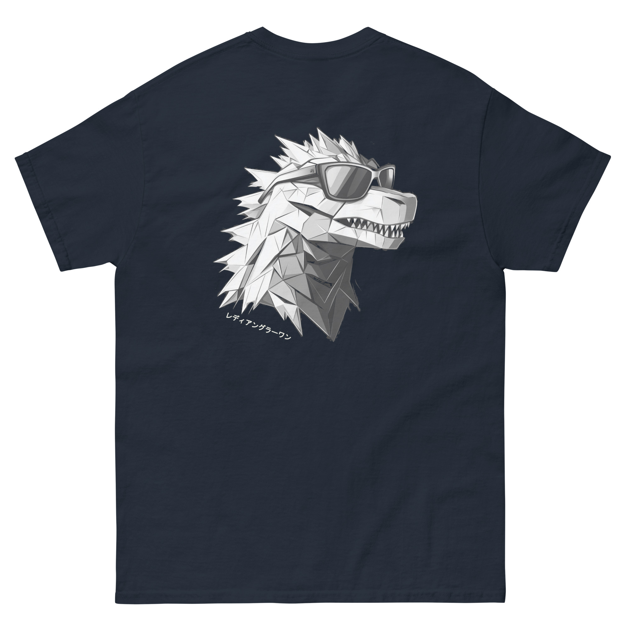 T-shirt Ready Angler One – "Chillzilla" Edition – Image 3