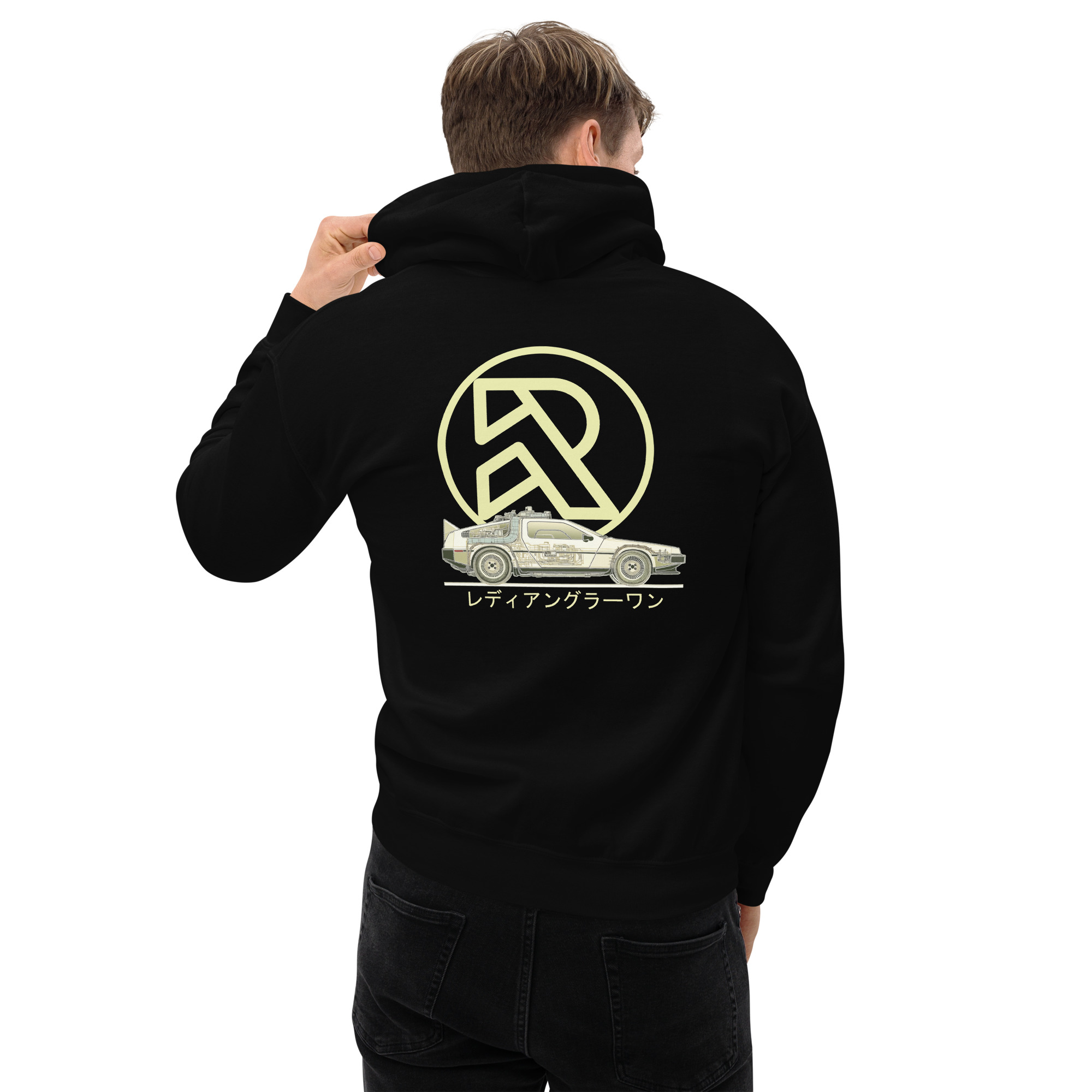 Sweat à capuche Ready Angler One – "Timeless Drive" Edition
