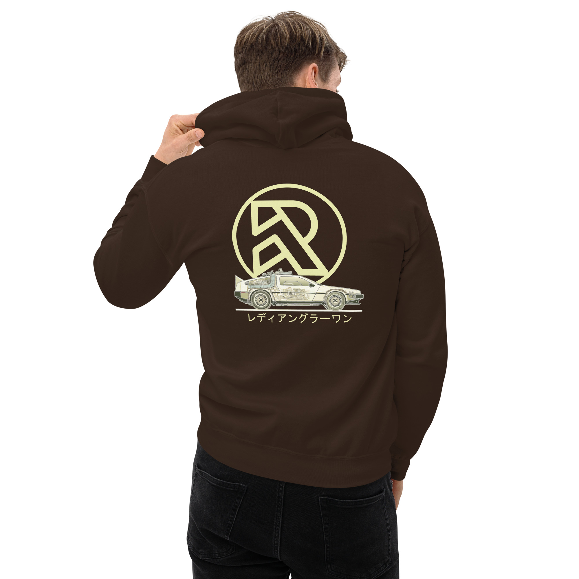 Sweat à capuche Ready Angler One – "Timeless Drive" Edition – Image 7