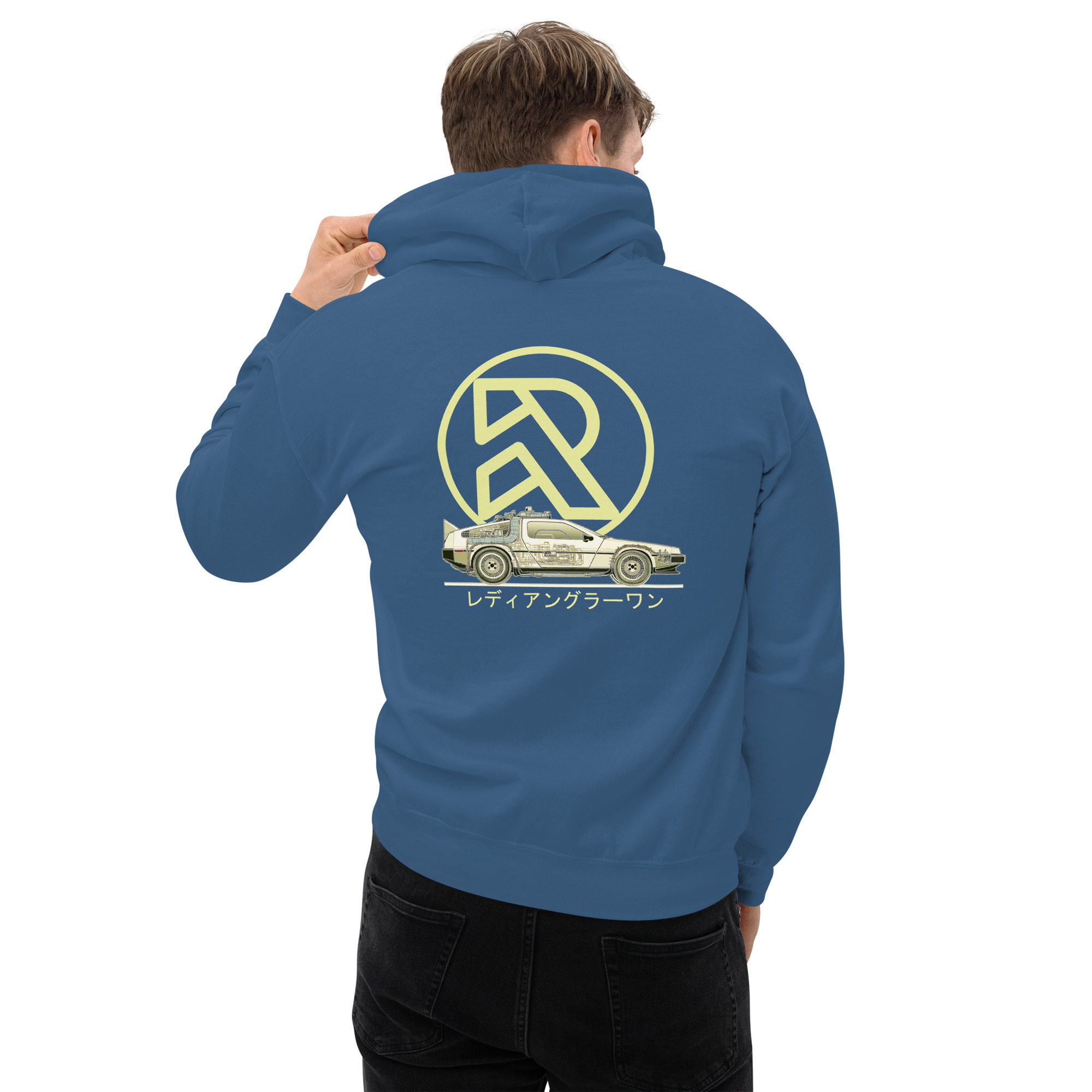 Sweat à capuche Ready Angler One – "Timeless Drive" Edition – Image 10