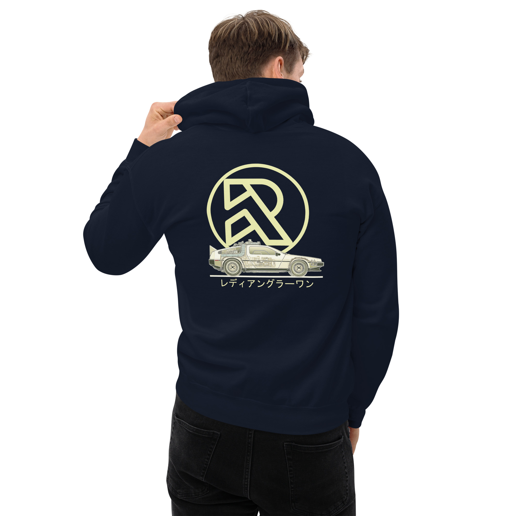 Sweat à capuche Ready Angler One – "Timeless Drive" Edition – Image 4