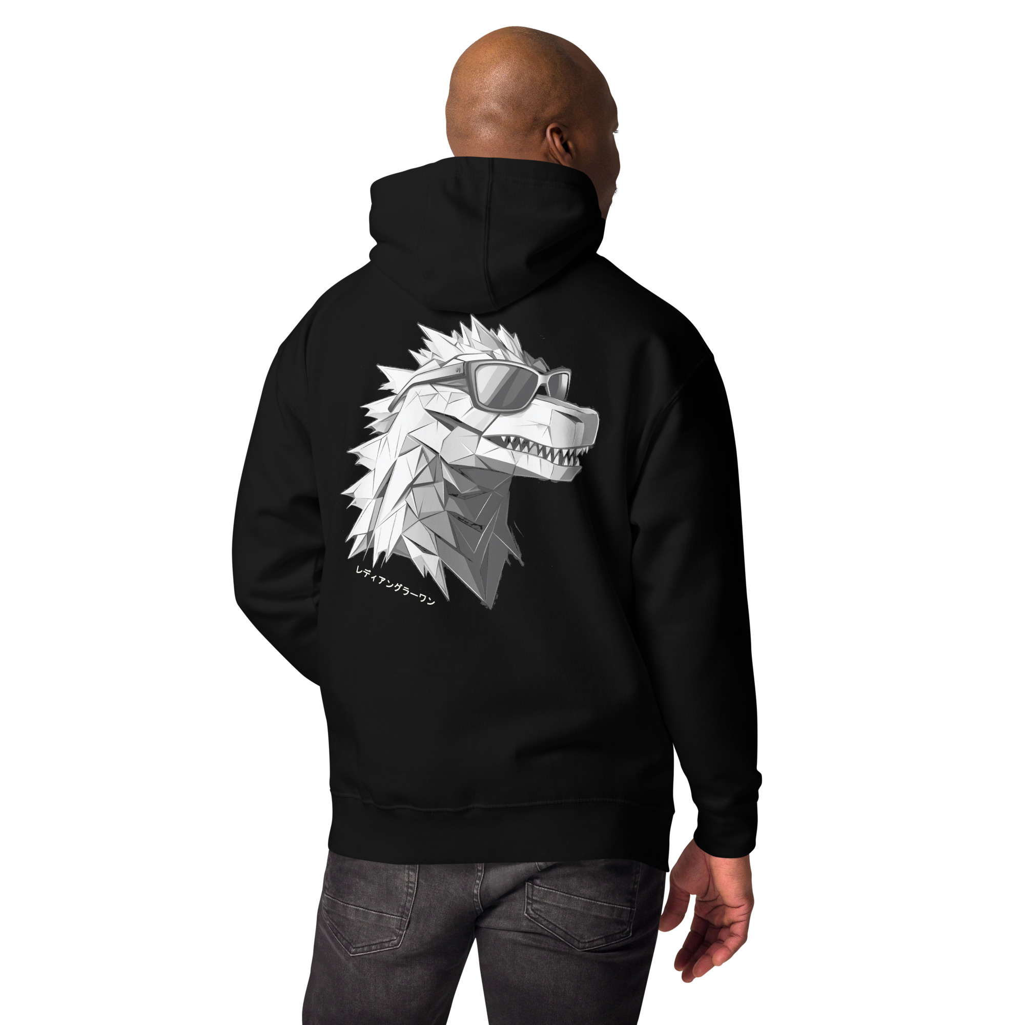 Sweat à capuche Ready Angler One – "Beast Mode" Edition – Image 3